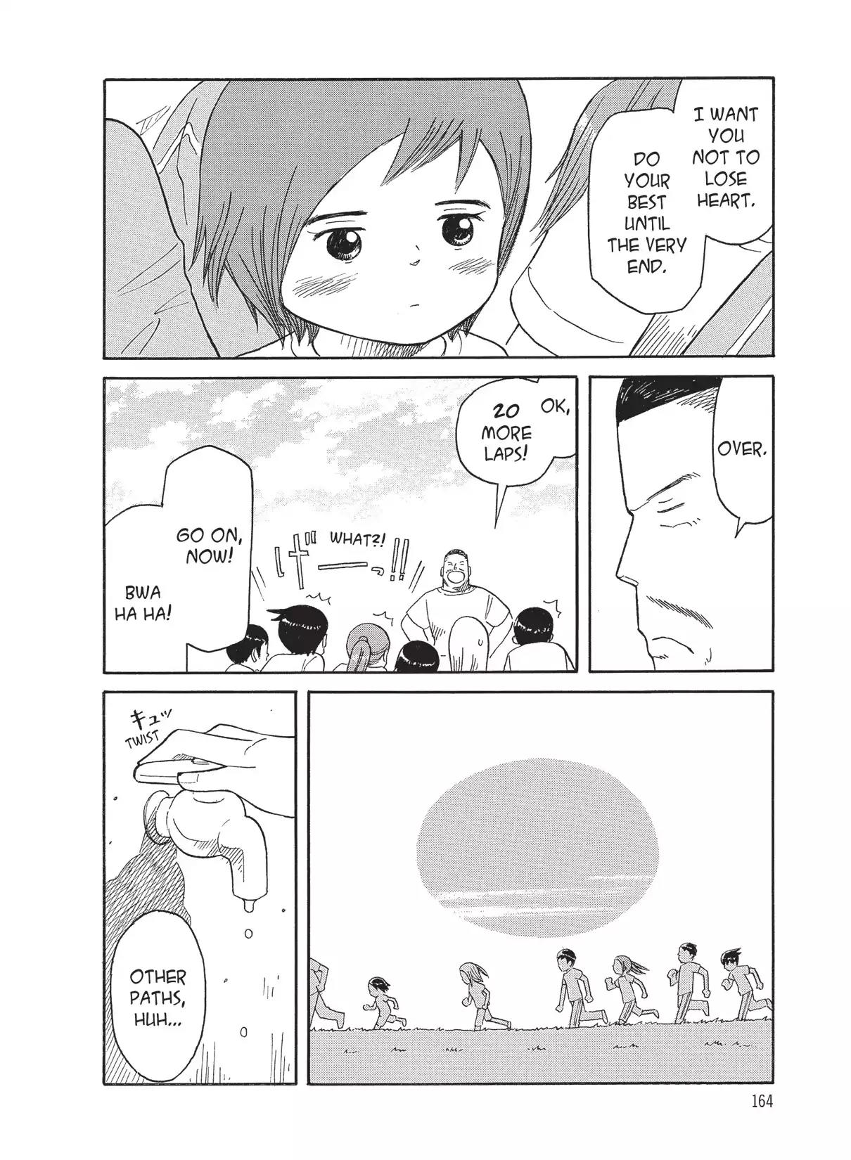 Futatsu no Spica Chapter 69 page 18 - Chapter 69: Mission:69