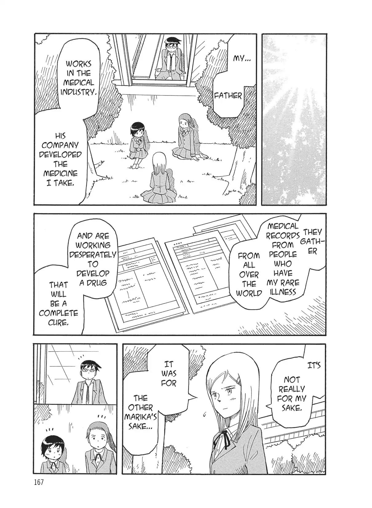 Futatsu no Spica Chapter 69 page 21 - Chapter 69: Mission:69