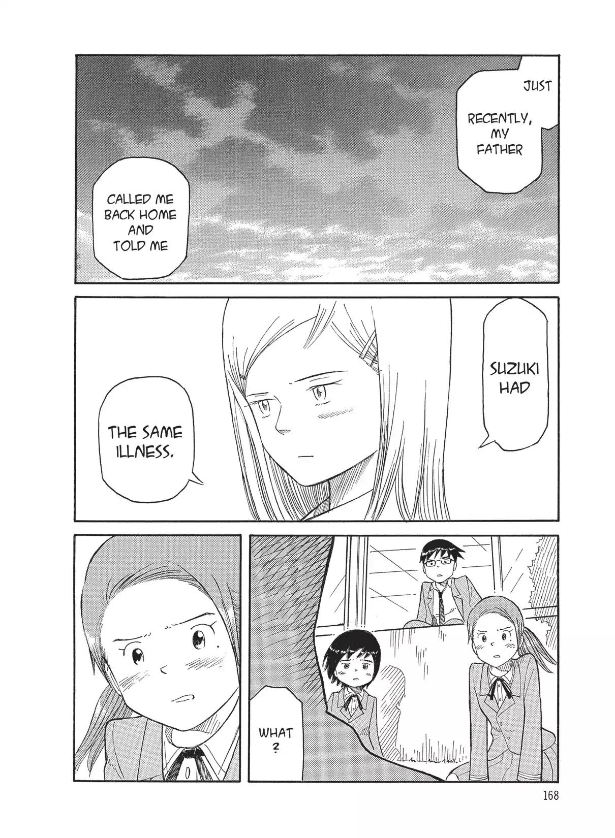 Futatsu no Spica Chapter 69 page 22 - Chapter 69: Mission:69