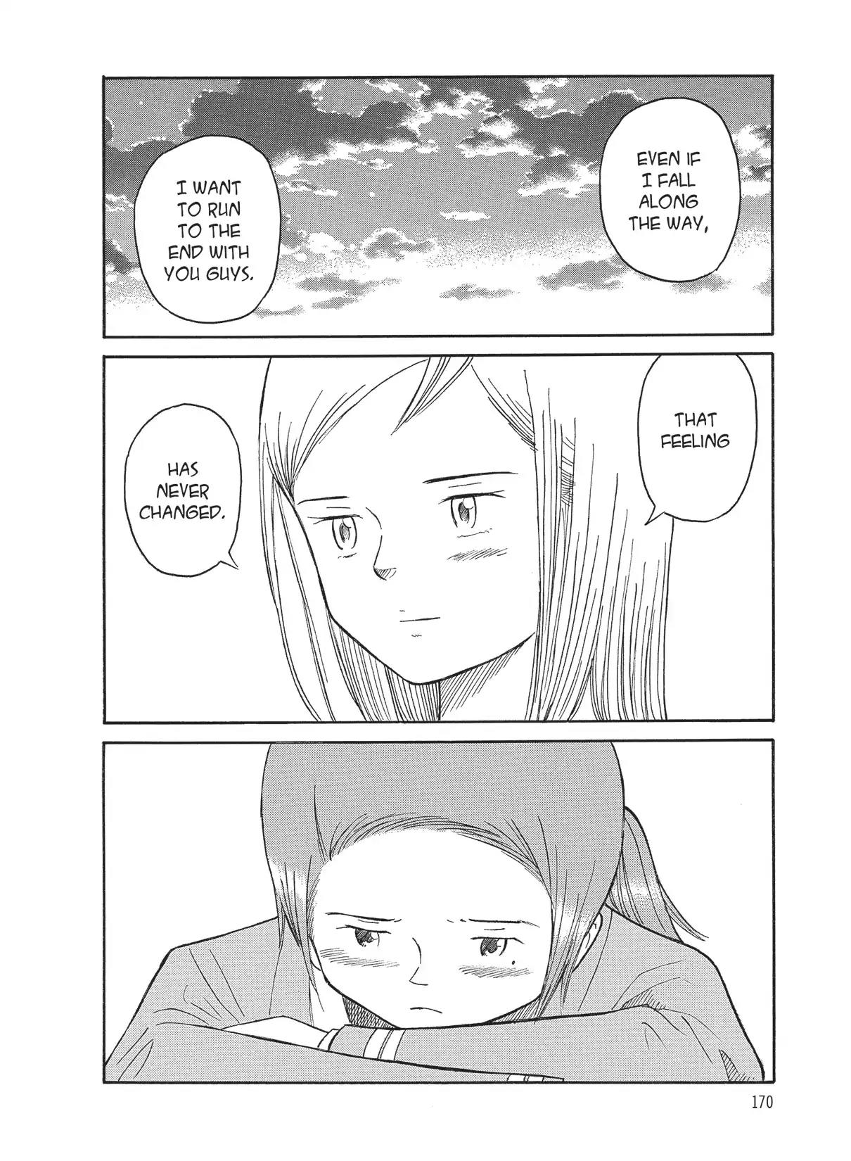 Futatsu no Spica Chapter 69 page 24 - Chapter 69: Mission:69
