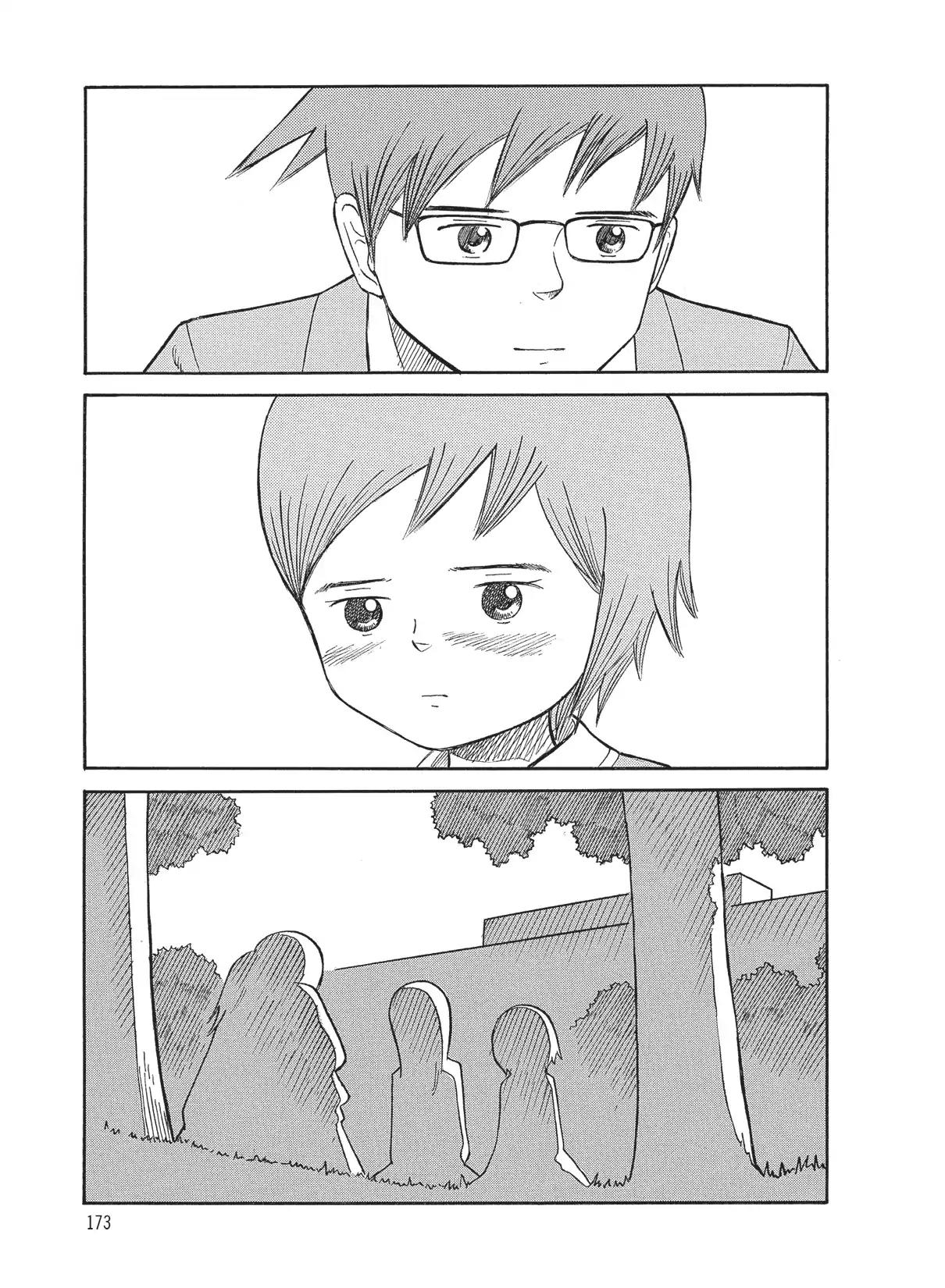 Futatsu no Spica Chapter 69 page 27 - Chapter 69: Mission:69