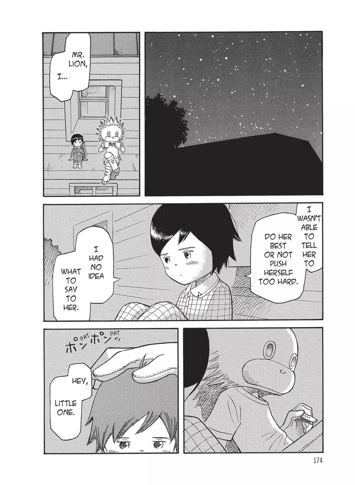 Futatsu no Spica Chapter 69 page 28 - Chapter 69: Mission:69