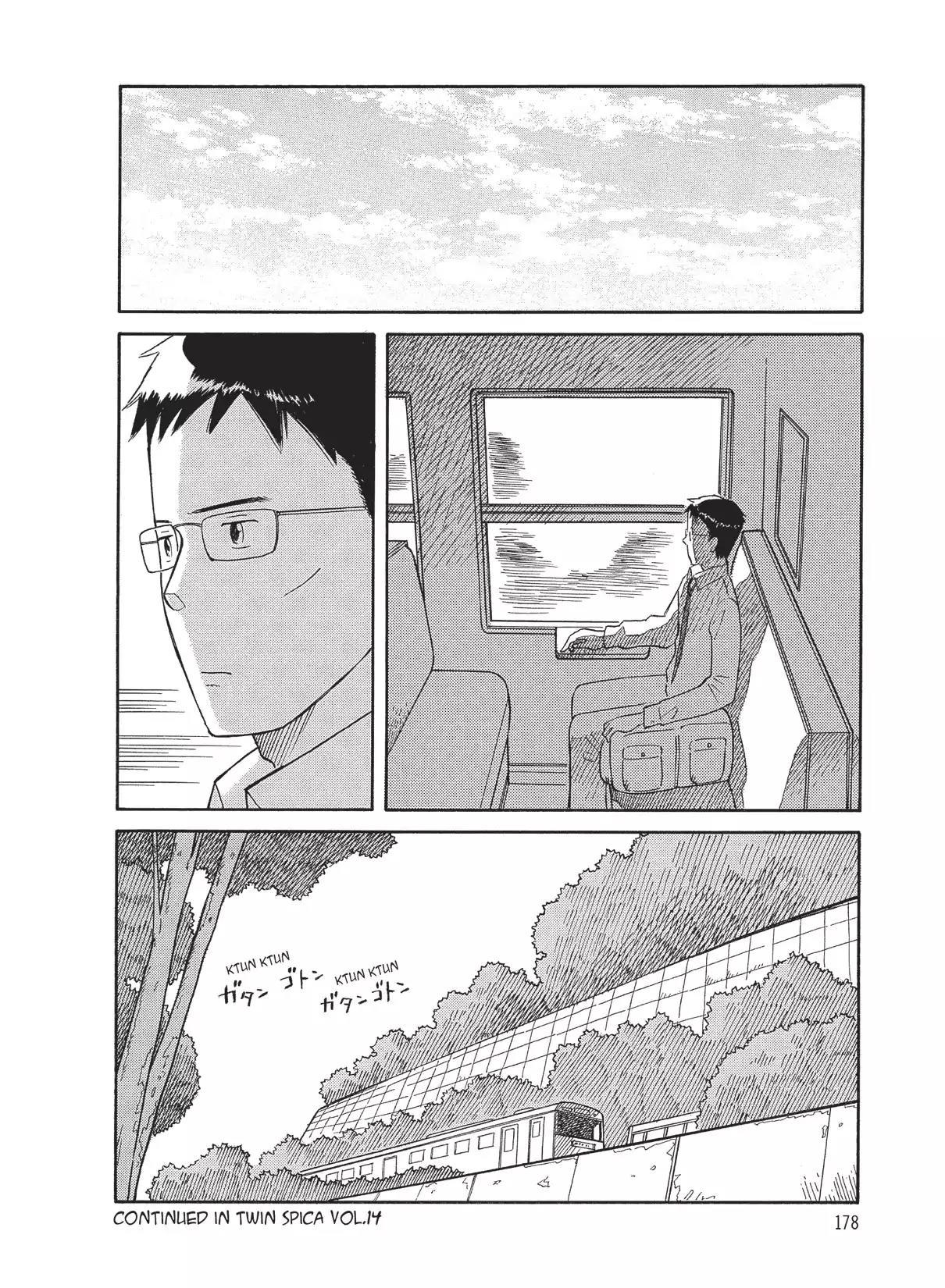 Futatsu no Spica Chapter 69 page 32 - Chapter 69: Mission:69
