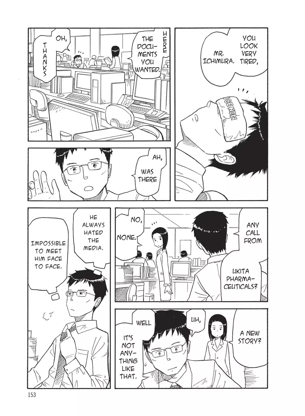 Futatsu no Spica Chapter 69 page 7 - Chapter 69: Mission:69