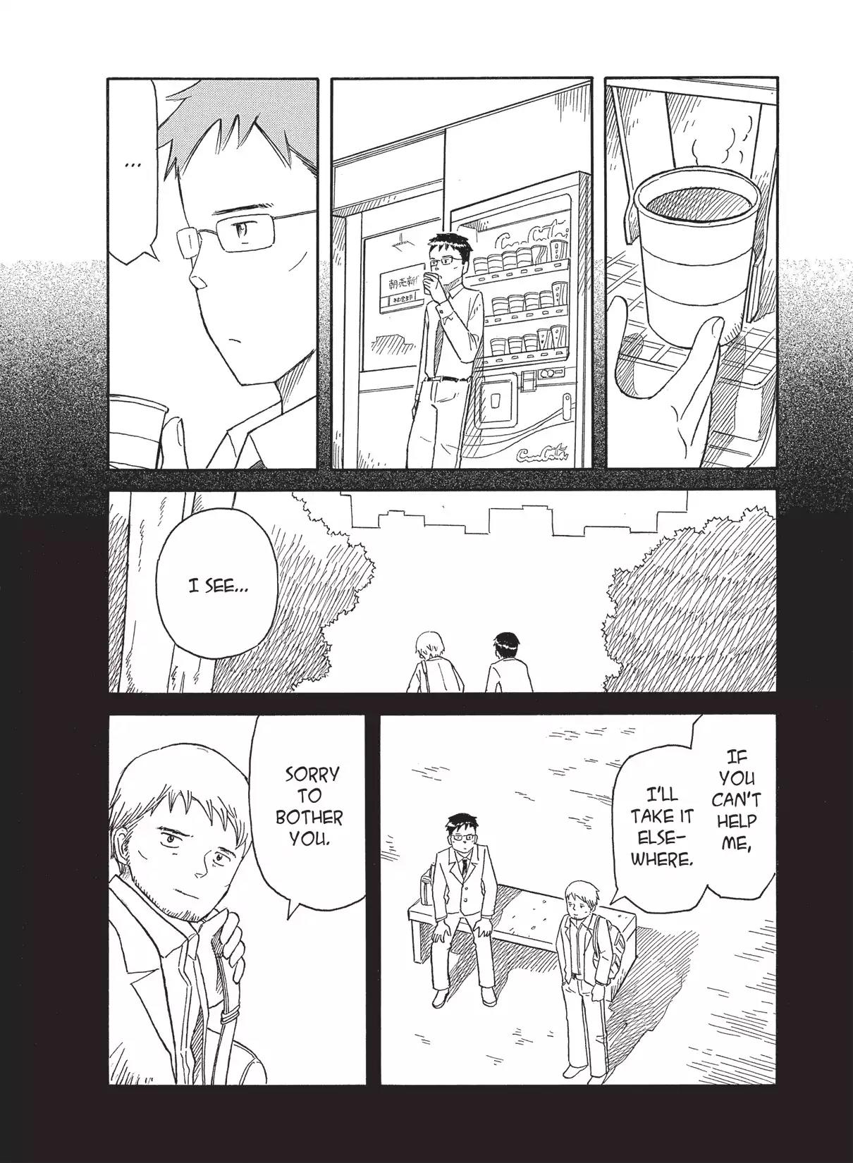 Futatsu no Spica Chapter 69 page 8 - Chapter 69: Mission:69