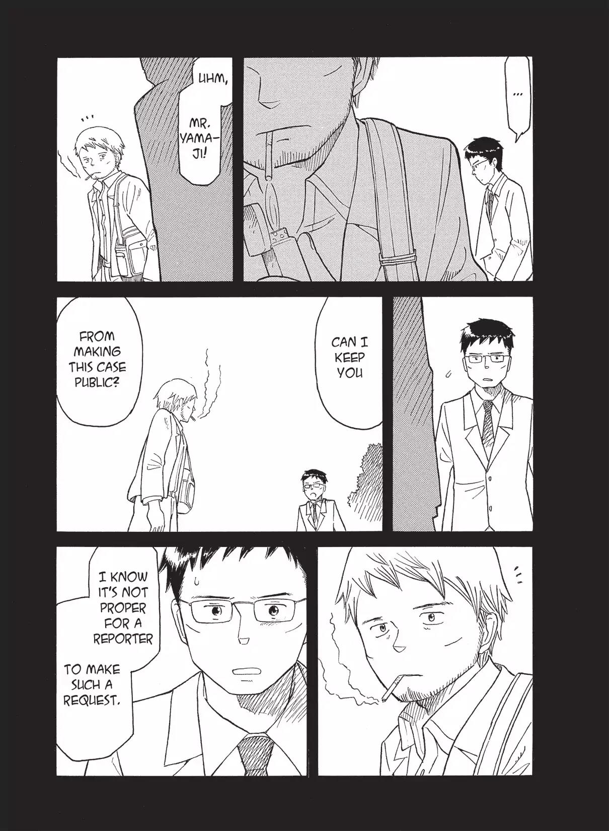 Futatsu no Spica Chapter 69 page 9 - Chapter 69: Mission:69