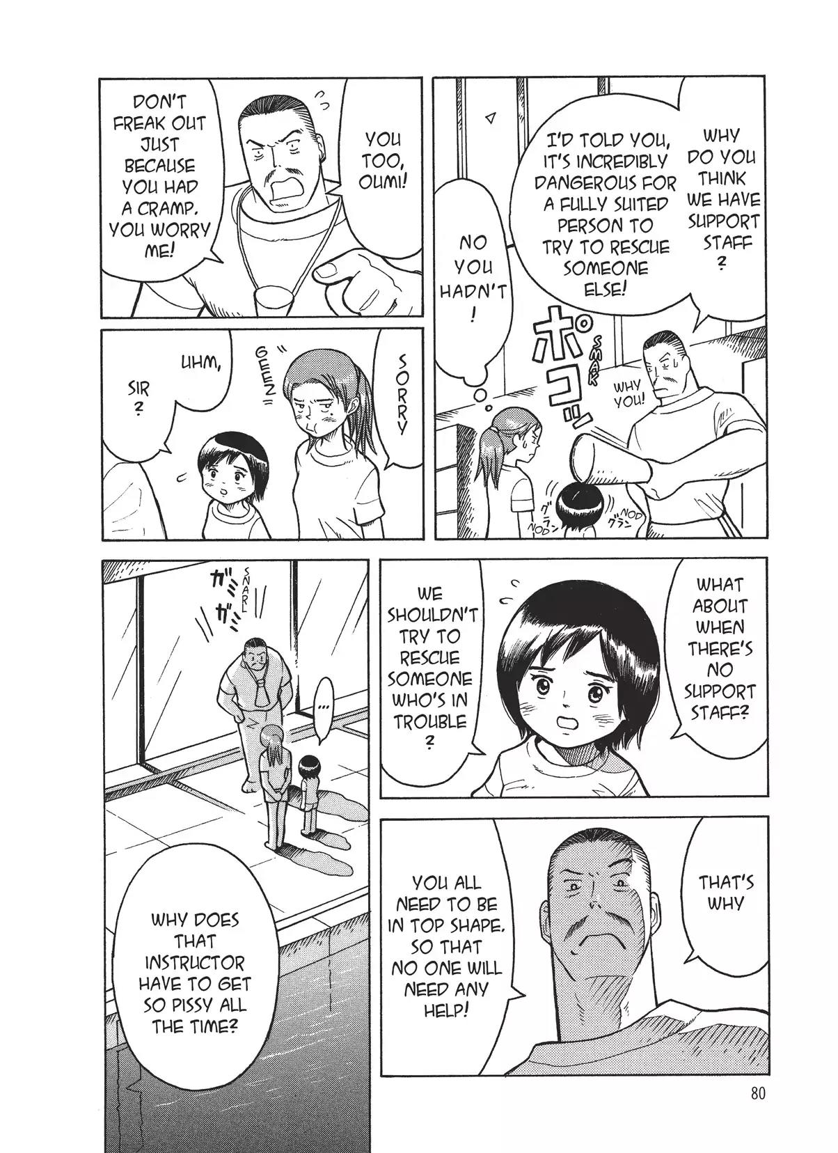 Futatsu no Spica Chapter 7 page 13 - Chapter 7: Mission:07