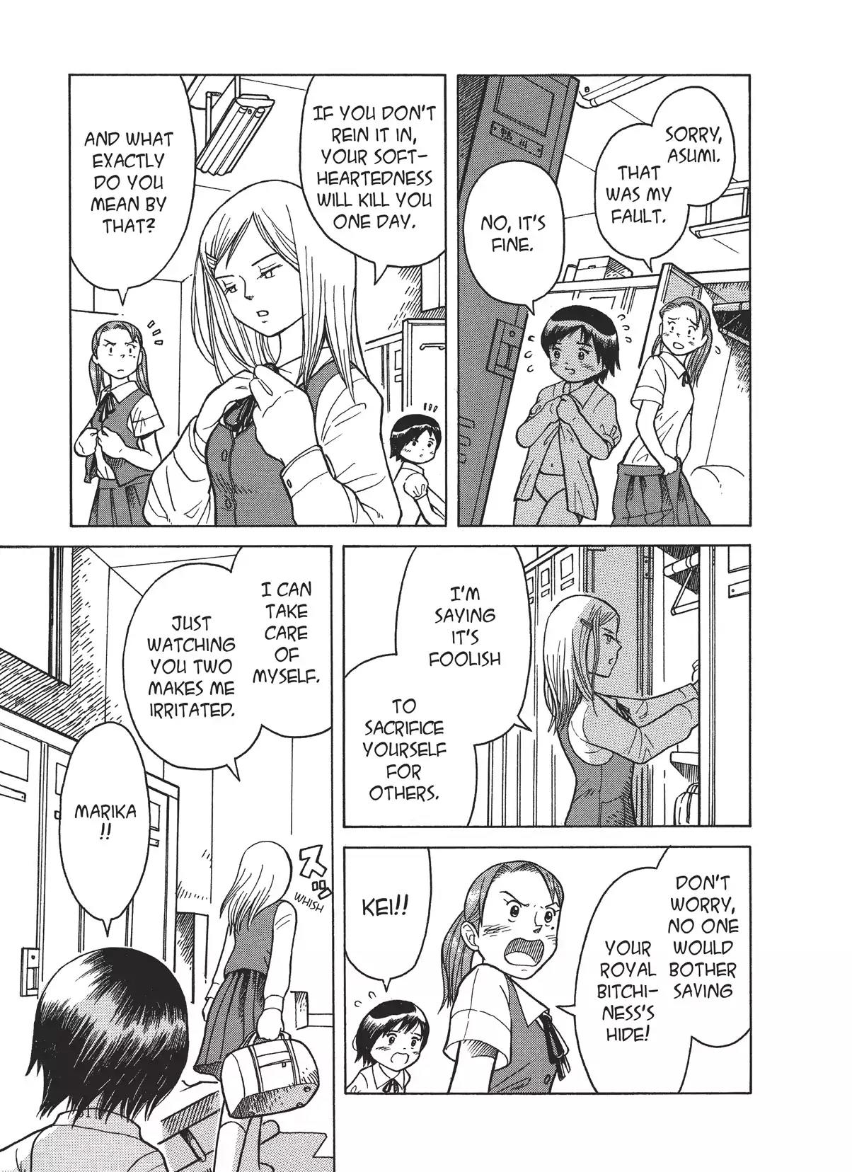 Futatsu no Spica Chapter 7 page 14 - Chapter 7: Mission:07