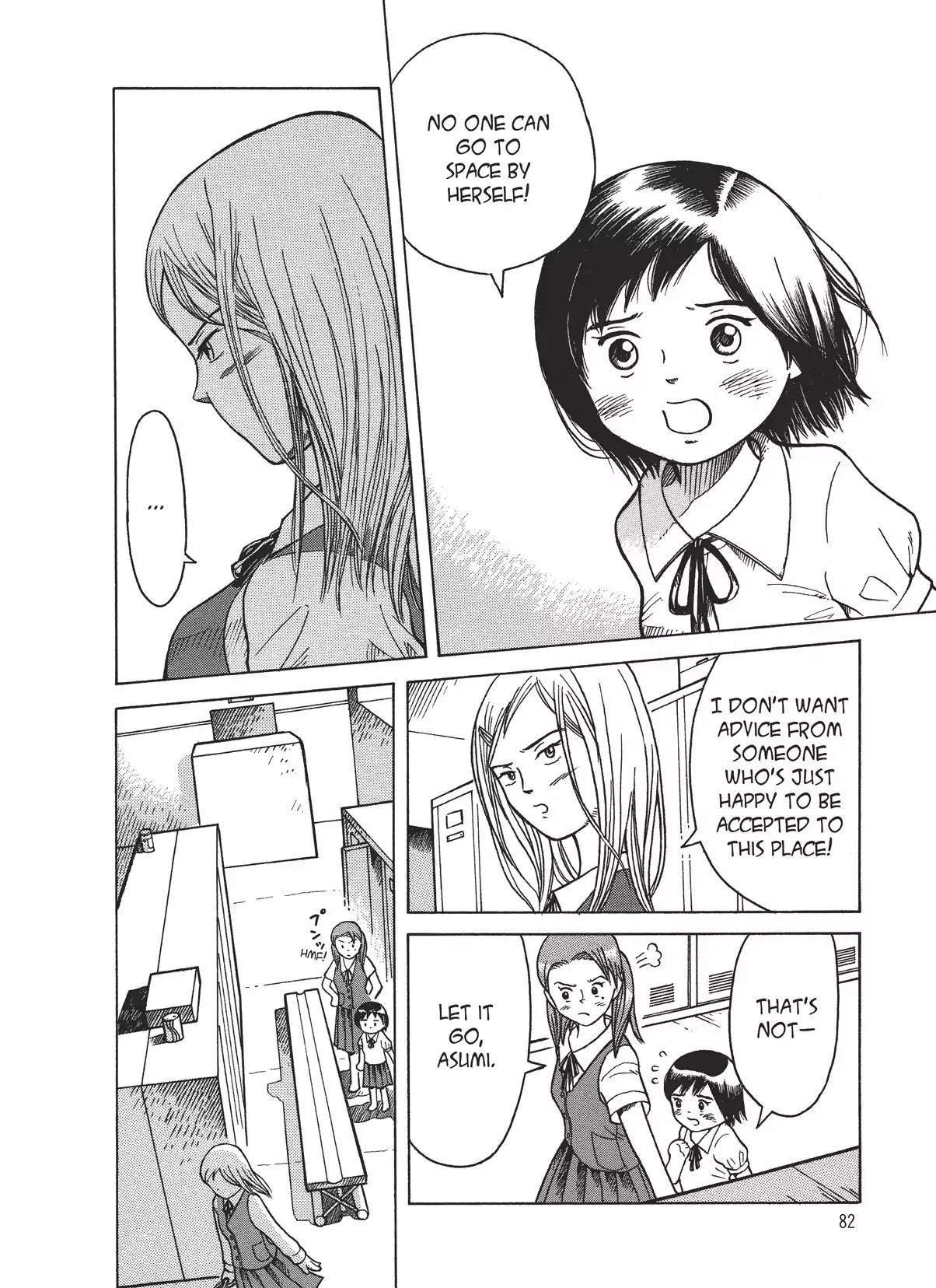 Futatsu no Spica Chapter 7 page 15 - Chapter 7: Mission:07