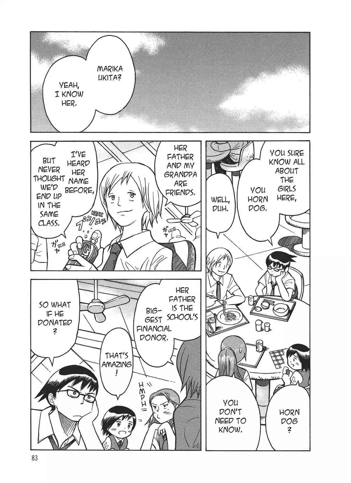 Futatsu no Spica Chapter 7 page 16 - Chapter 7: Mission:07