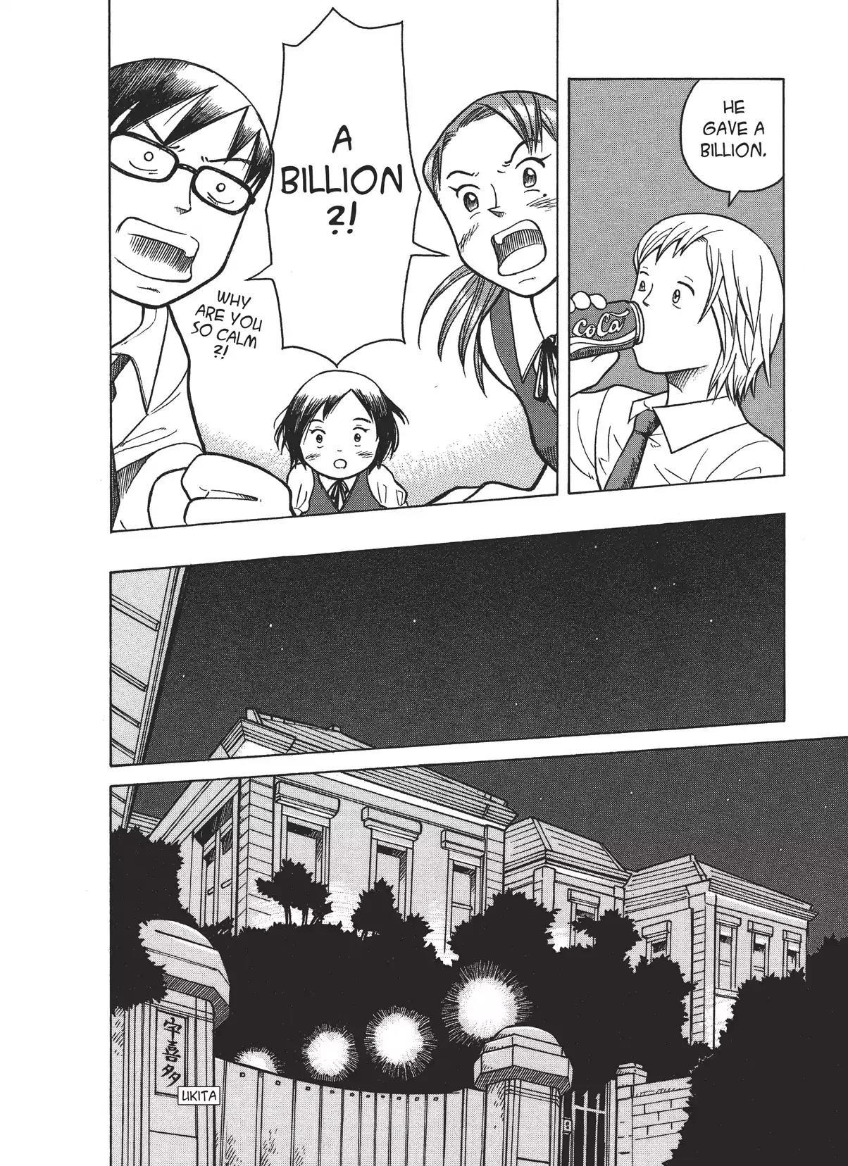 Futatsu no Spica Chapter 7 page 17 - Chapter 7: Mission:07