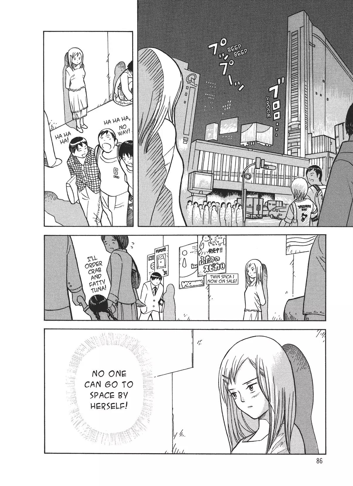 Futatsu no Spica Chapter 7 page 19 - Chapter 7: Mission:07