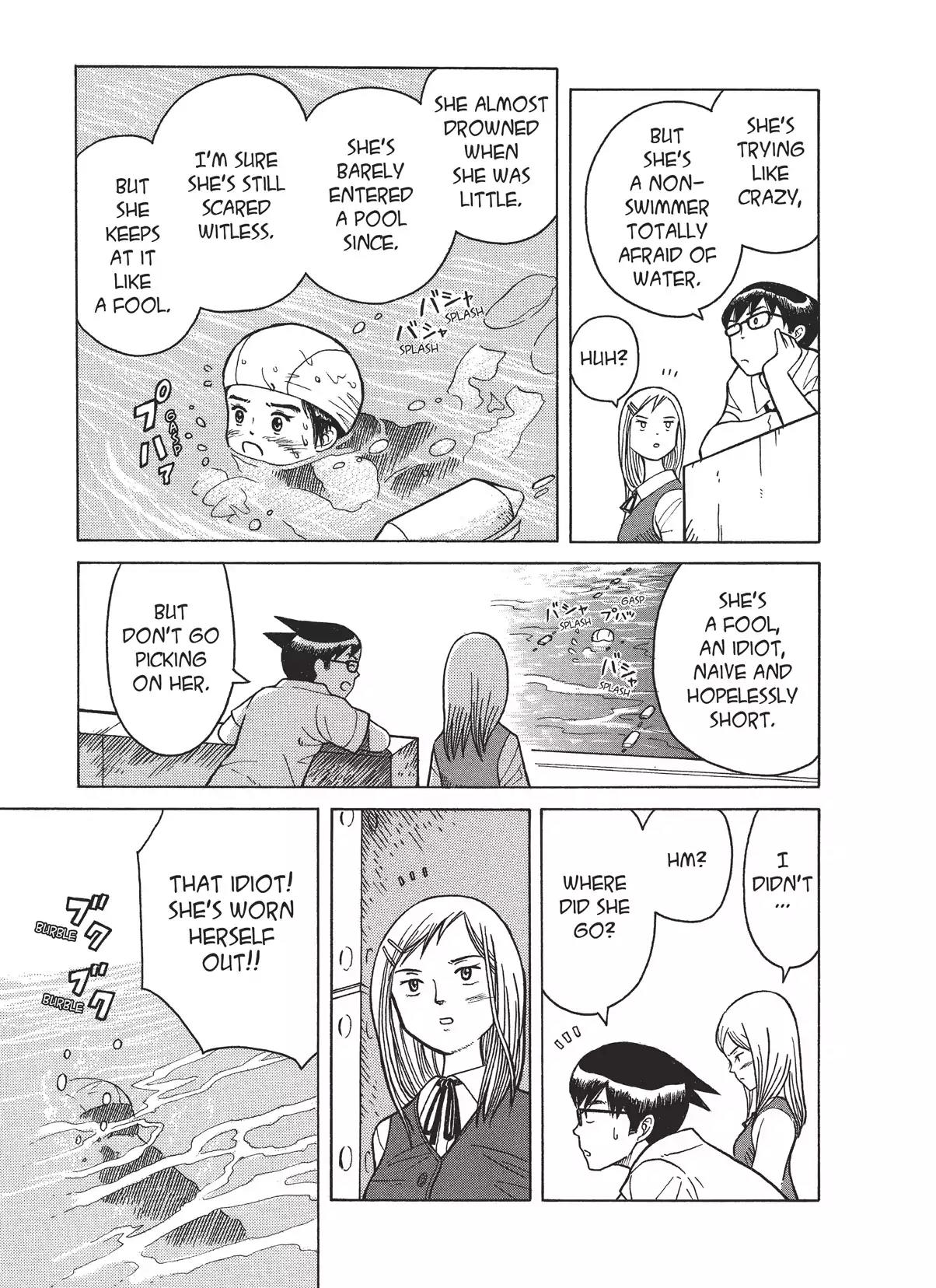 Futatsu no Spica Chapter 7 page 22 - Chapter 7: Mission:07