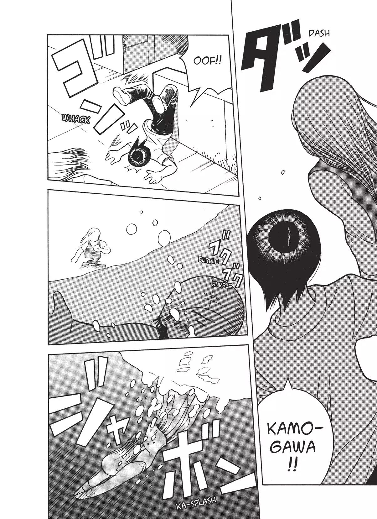 Futatsu no Spica Chapter 7 page 23 - Chapter 7: Mission:07