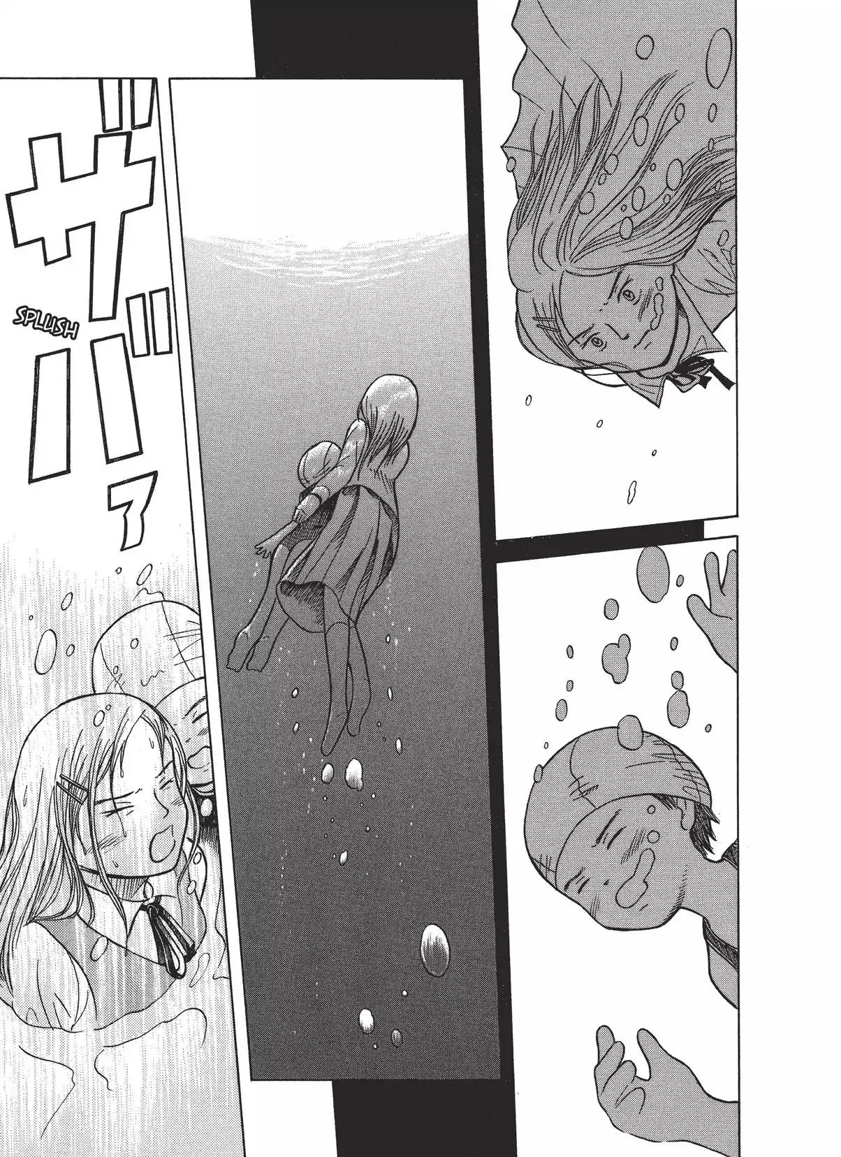 Futatsu no Spica Chapter 7 page 24 - Chapter 7: Mission:07
