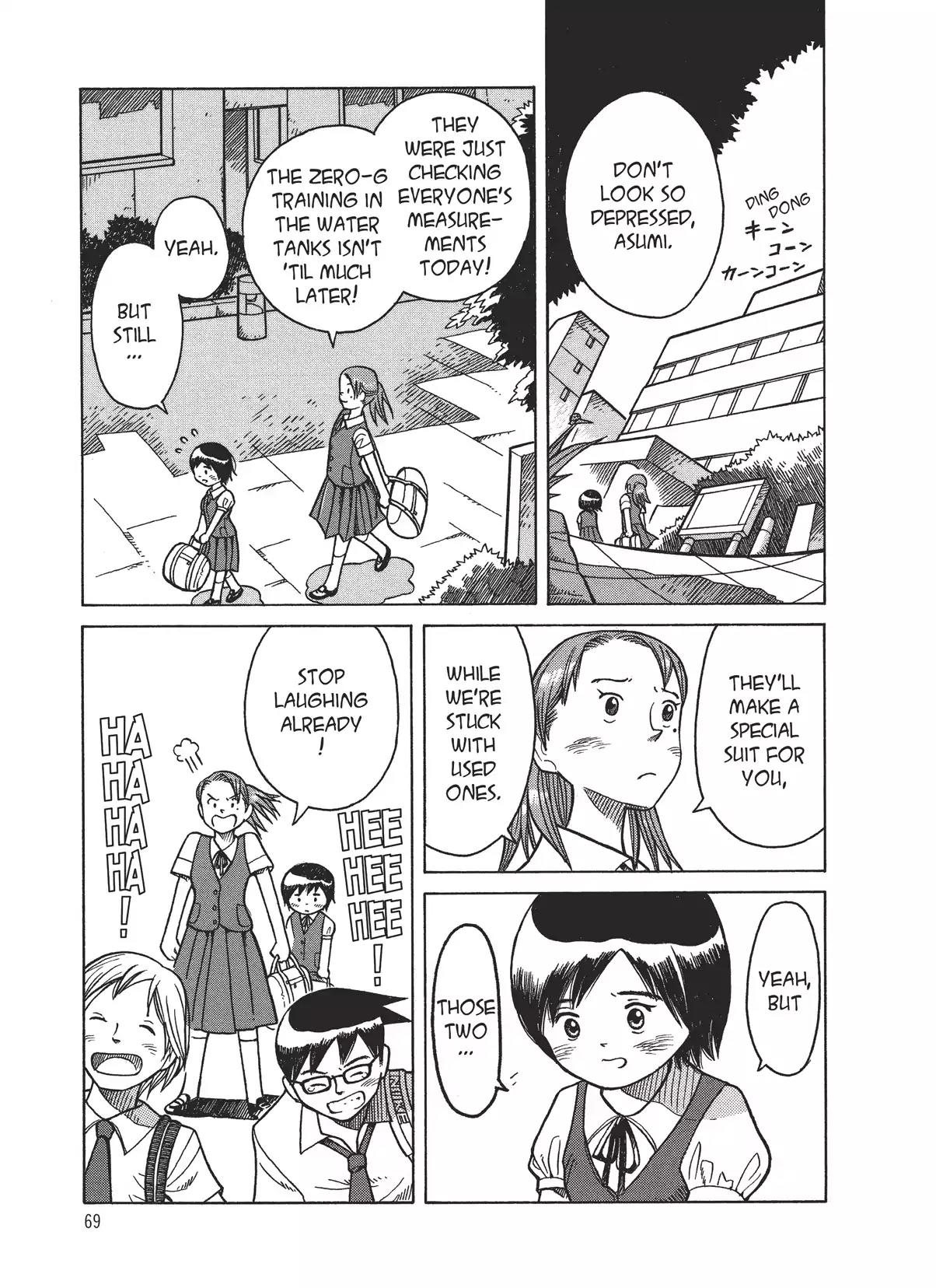 Futatsu no Spica Chapter 7 page 3 - Chapter 7: Mission:07