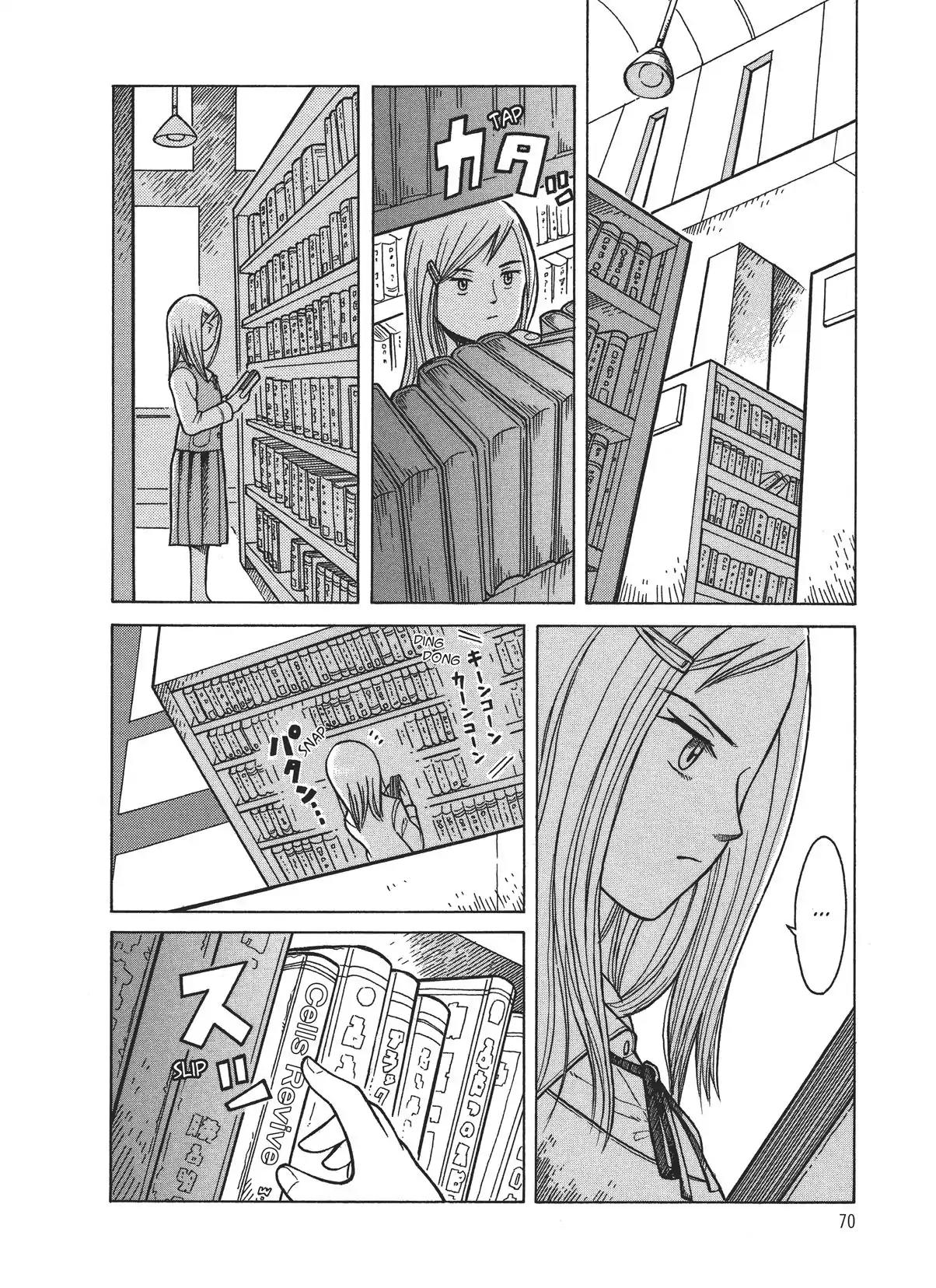Futatsu no Spica Chapter 7 page 4 - Chapter 7: Mission:07