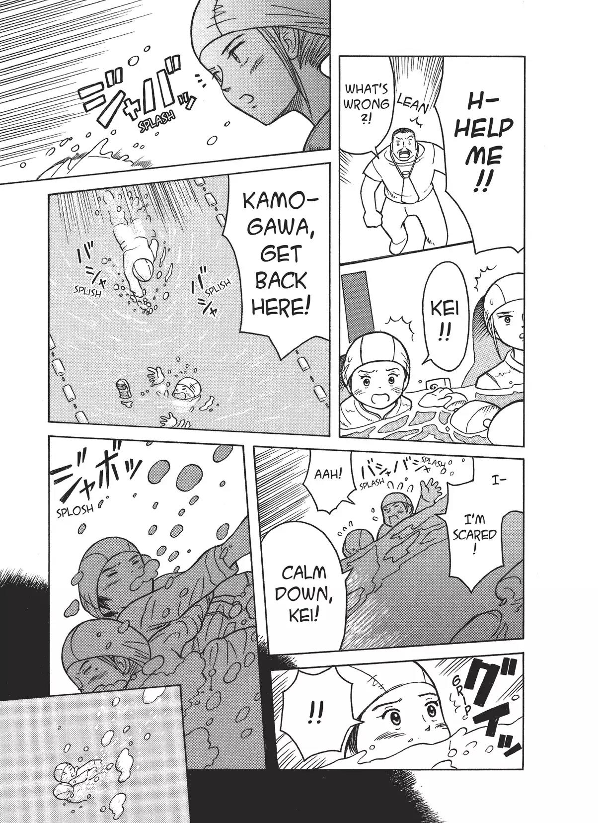 Futatsu no Spica Chapter 7 page 9 - Chapter 7: Mission:07
