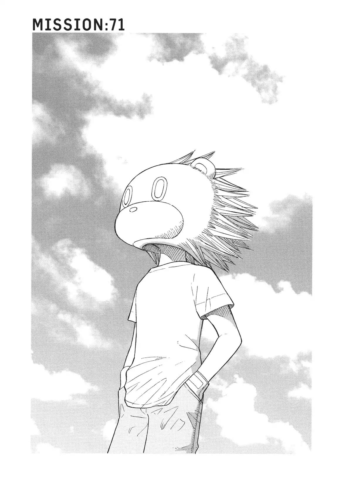 Futatsu no Spica Chapter 71 page 1 - Chapter 71: Mission:71