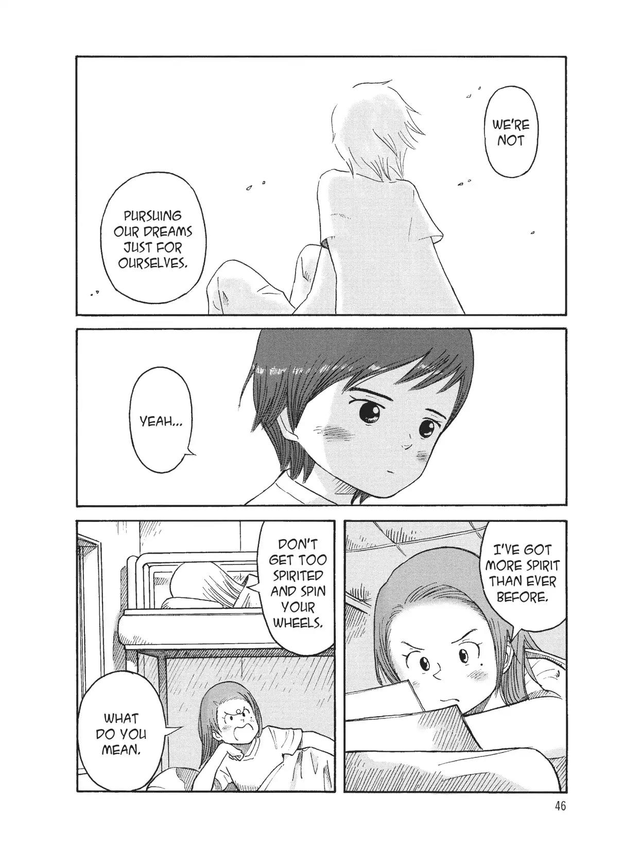 Futatsu no Spica Chapter 71 page 12 - Chapter 71: Mission:71