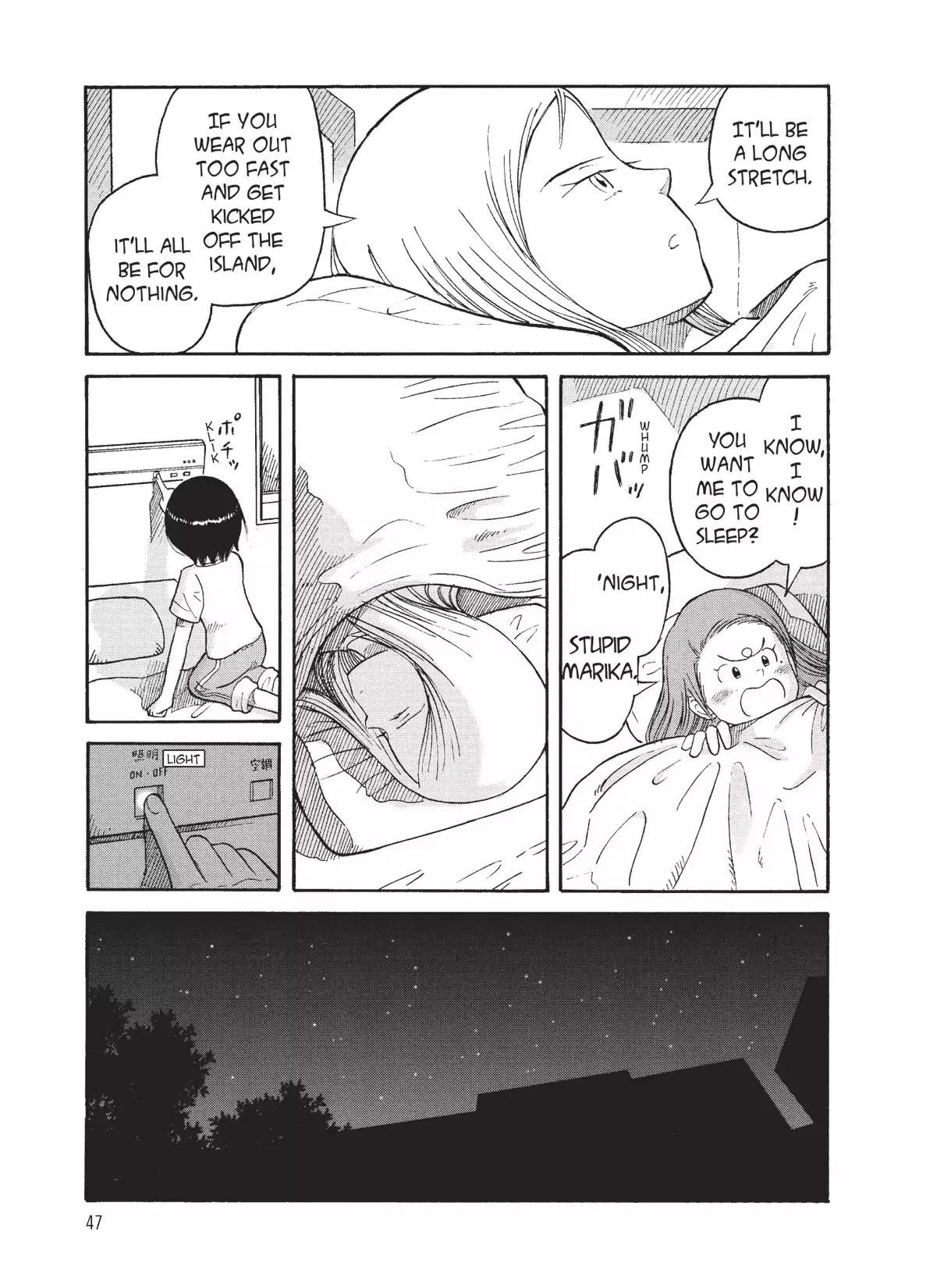 Futatsu no Spica Chapter 71 page 13 - Chapter 71: Mission:71