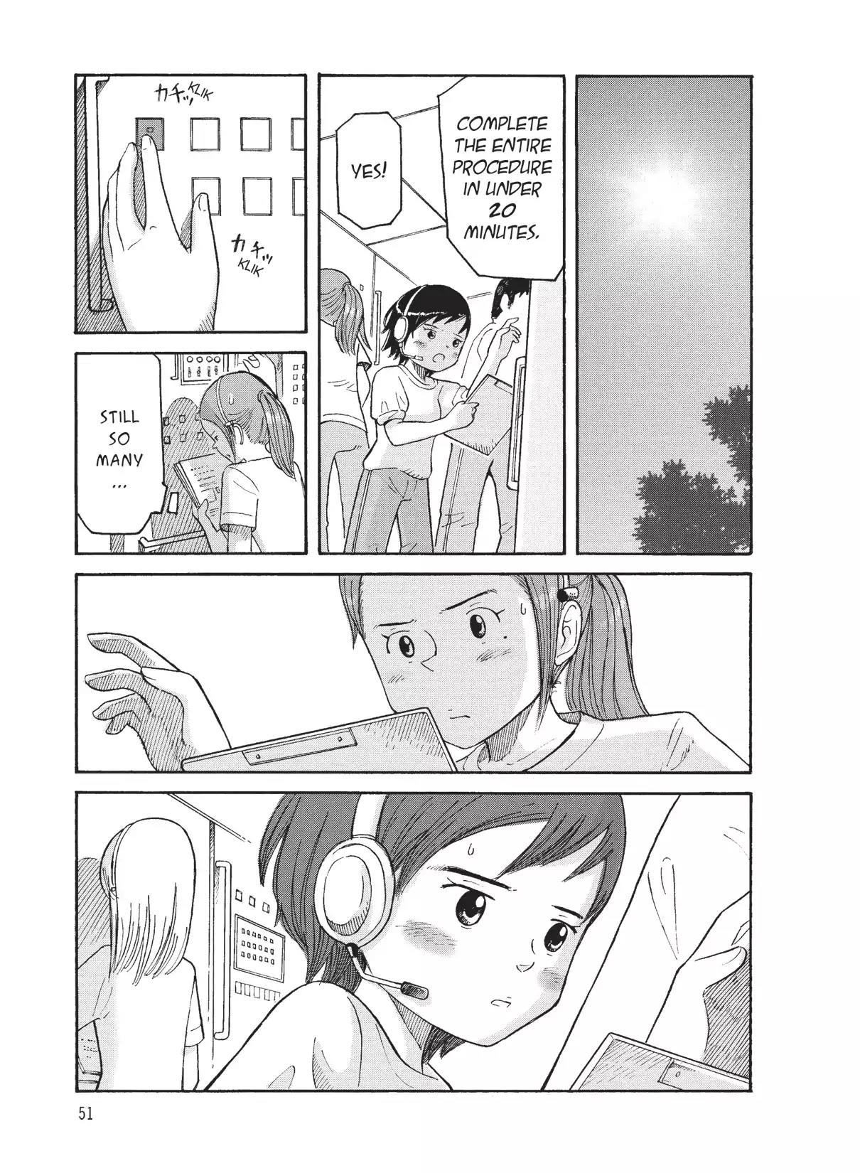 Futatsu no Spica Chapter 71 page 17 - Chapter 71: Mission:71