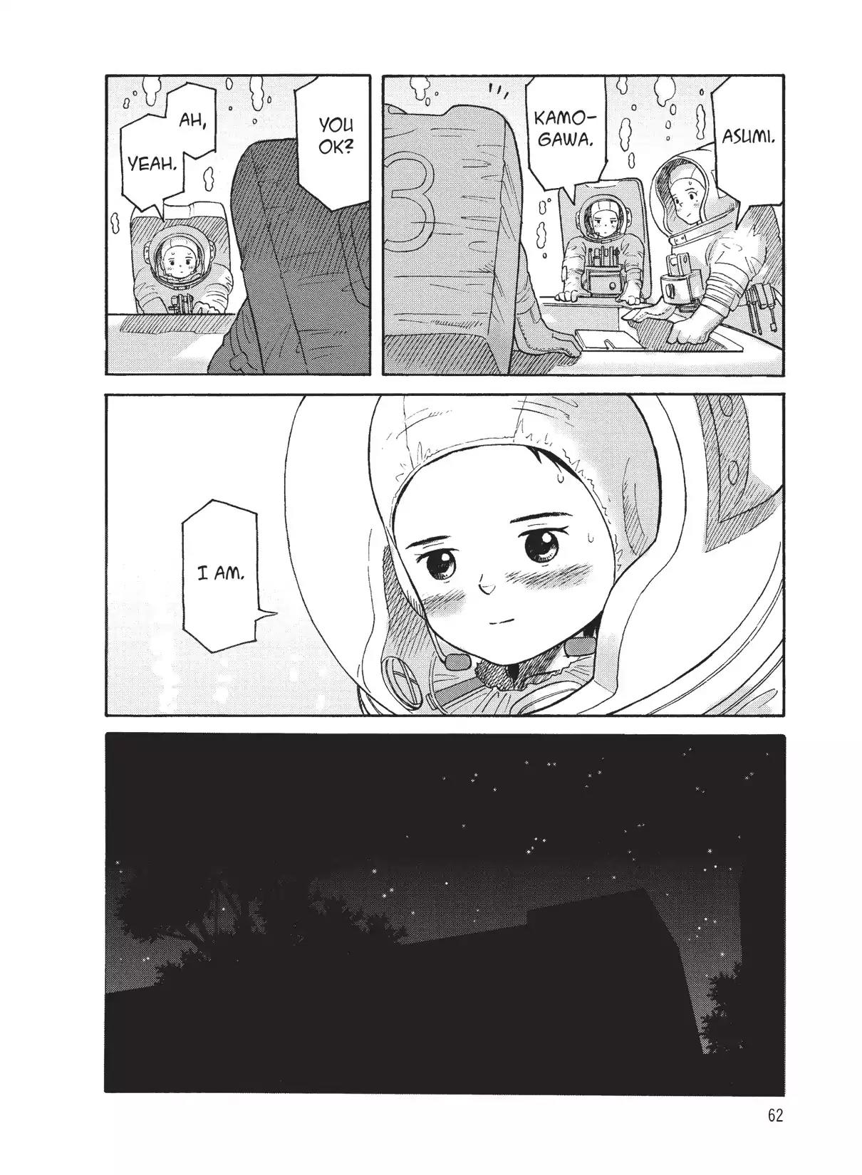 Futatsu no Spica Chapter 71 page 28 - Chapter 71: Mission:71