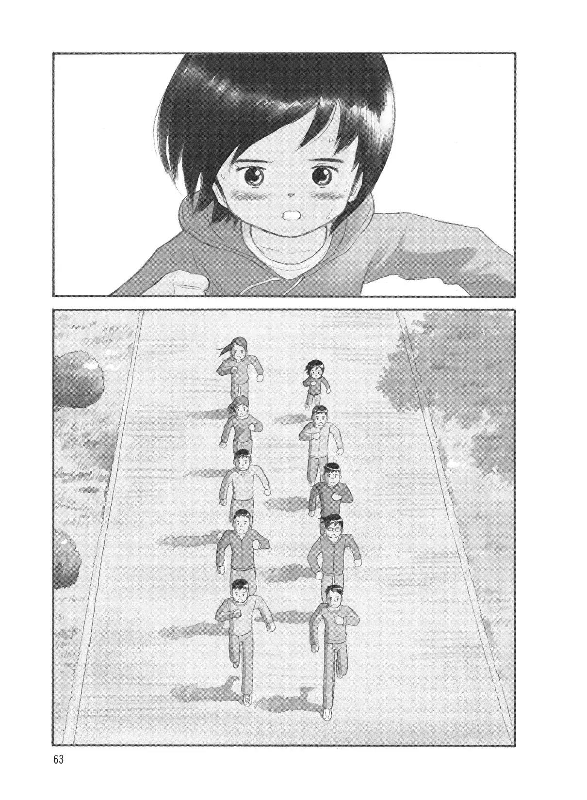 Futatsu no Spica Chapter 71 page 29 - Chapter 71: Mission:71