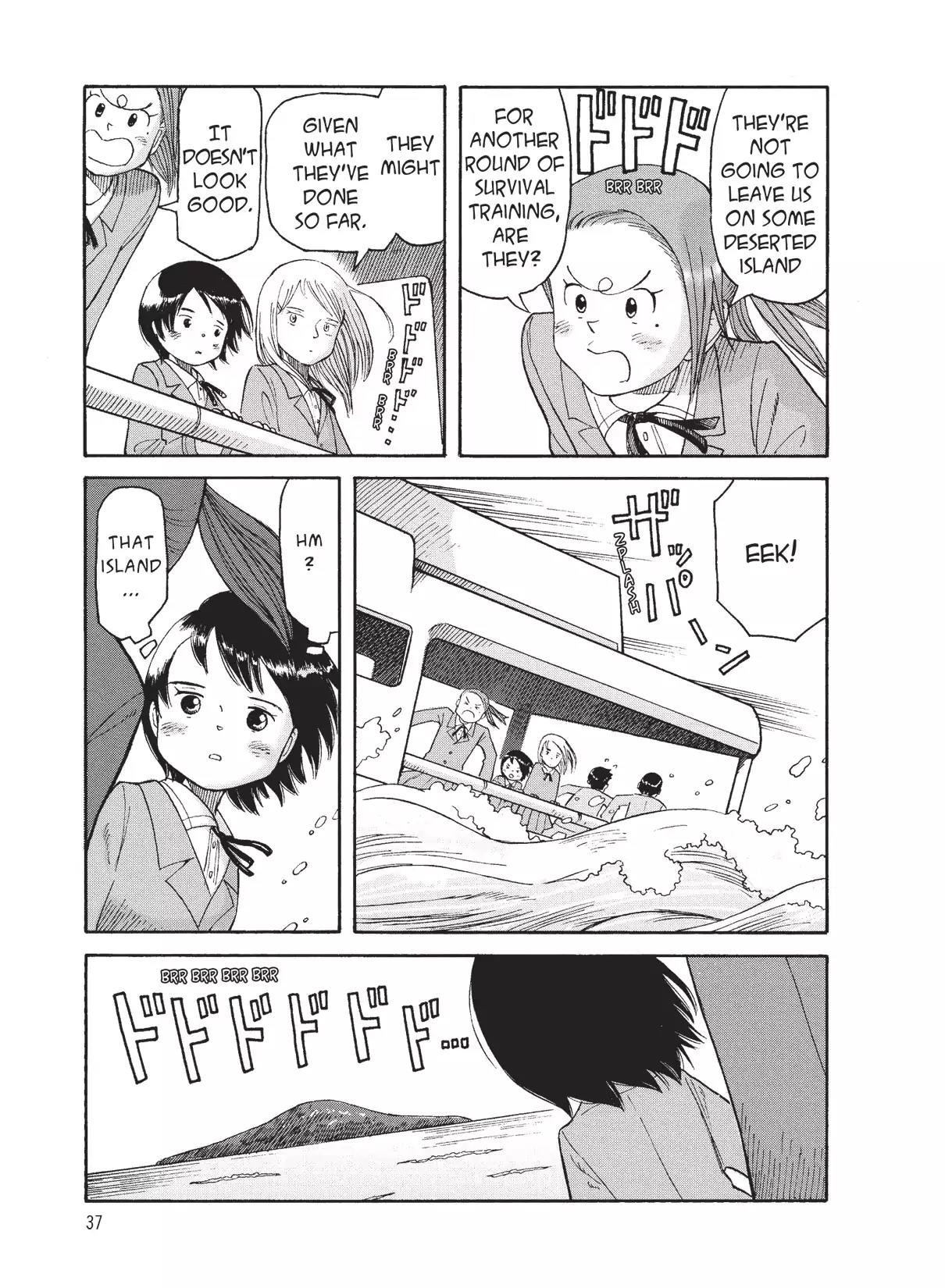 Futatsu no Spica Chapter 71 page 3 - Chapter 71: Mission:71