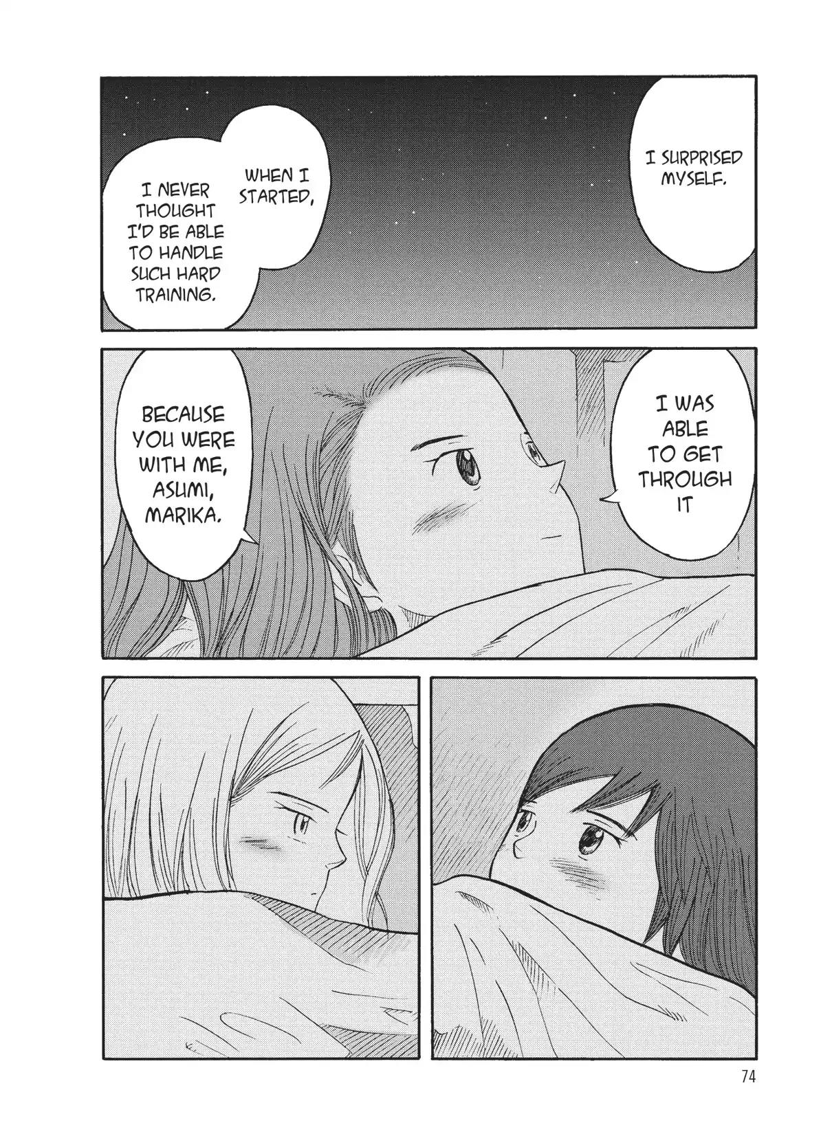Futatsu no Spica Chapter 72 page 11 - Chapter 72: Mission:72