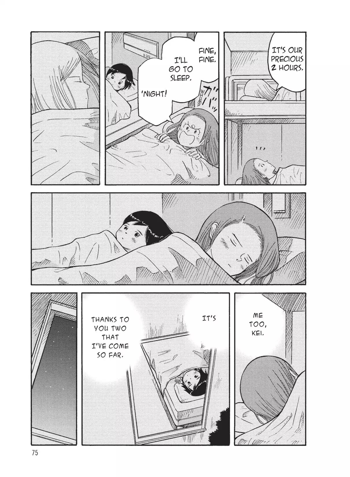 Futatsu no Spica Chapter 72 page 12 - Chapter 72: Mission:72