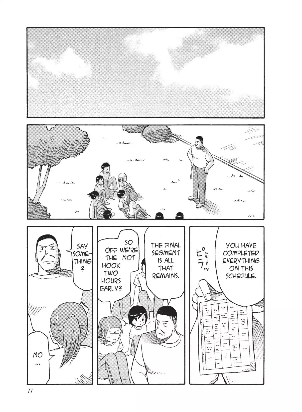Futatsu no Spica Chapter 72 page 14 - Chapter 72: Mission:72