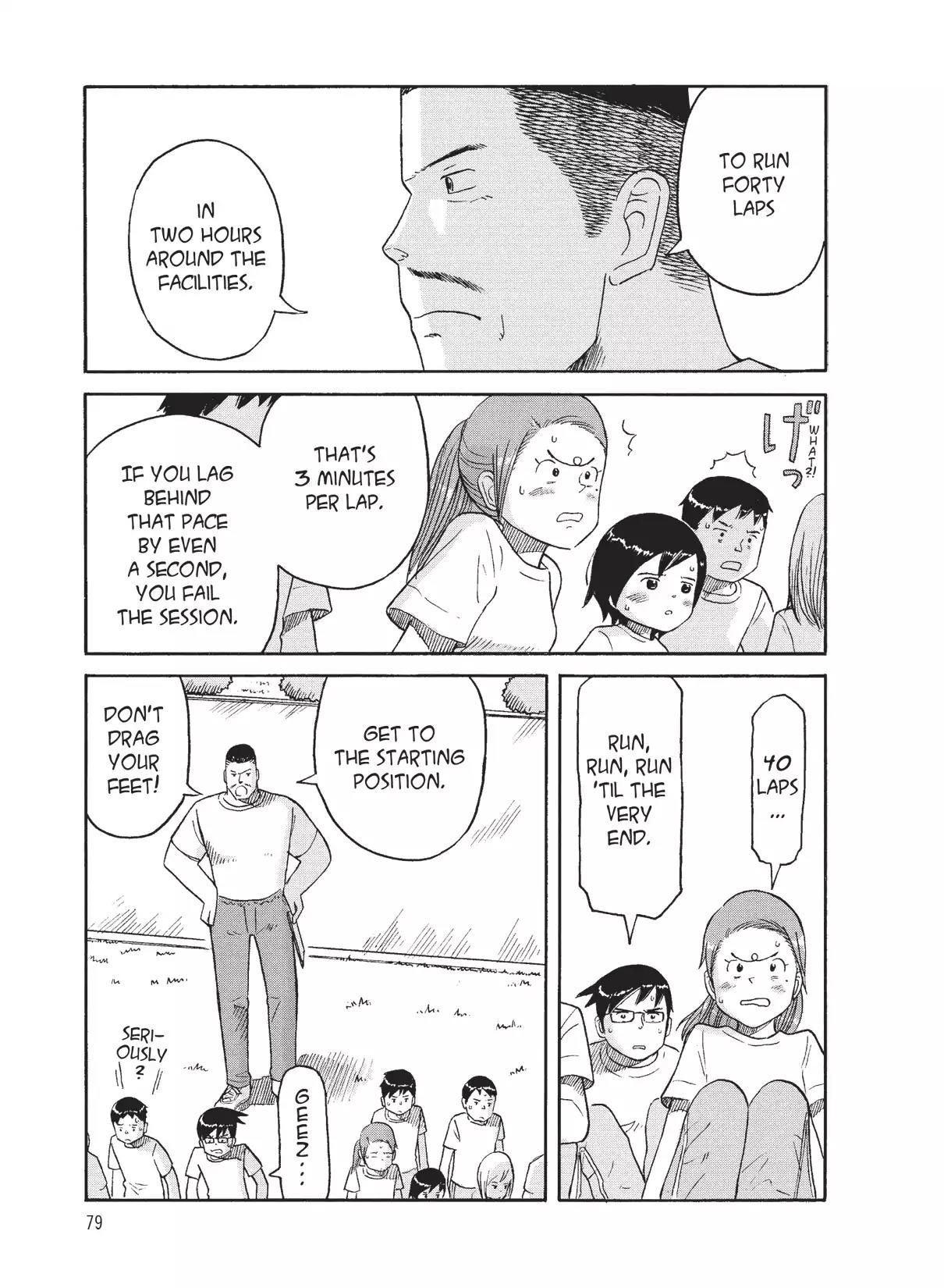 Futatsu no Spica Chapter 72 page 16 - Chapter 72: Mission:72