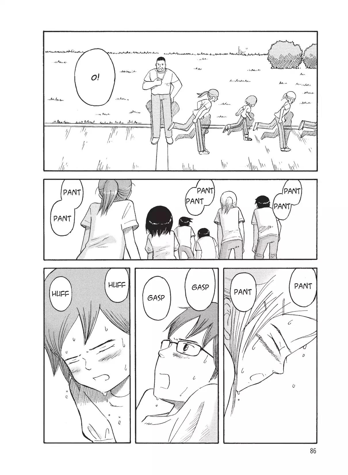 Futatsu no Spica Chapter 72 page 23 - Chapter 72: Mission:72