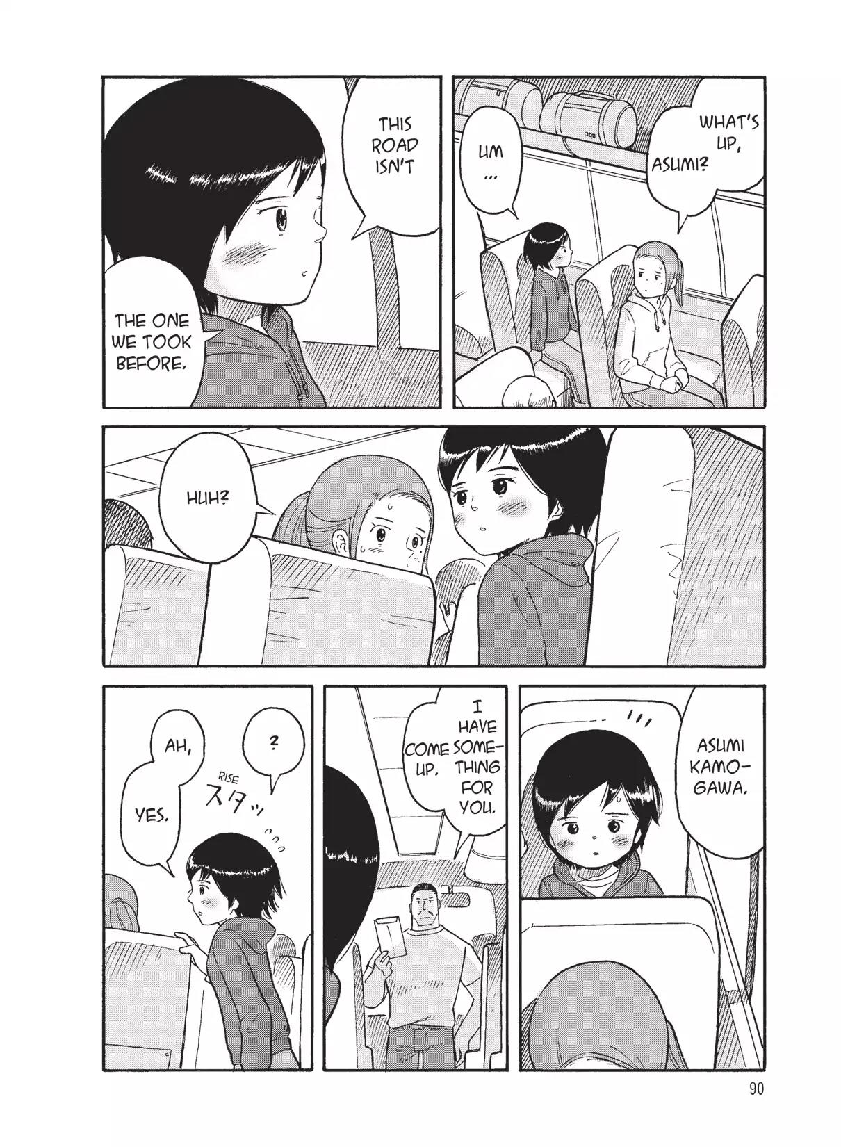Futatsu no Spica Chapter 72 page 27 - Chapter 72: Mission:72