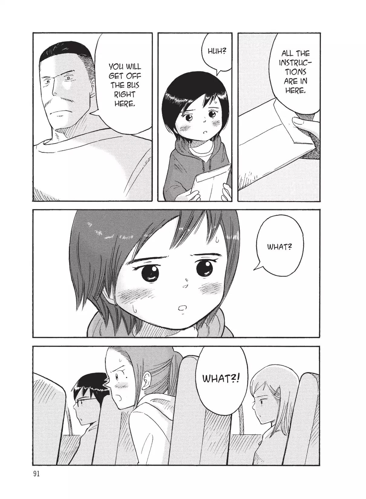 Futatsu no Spica Chapter 72 page 28 - Chapter 72: Mission:72