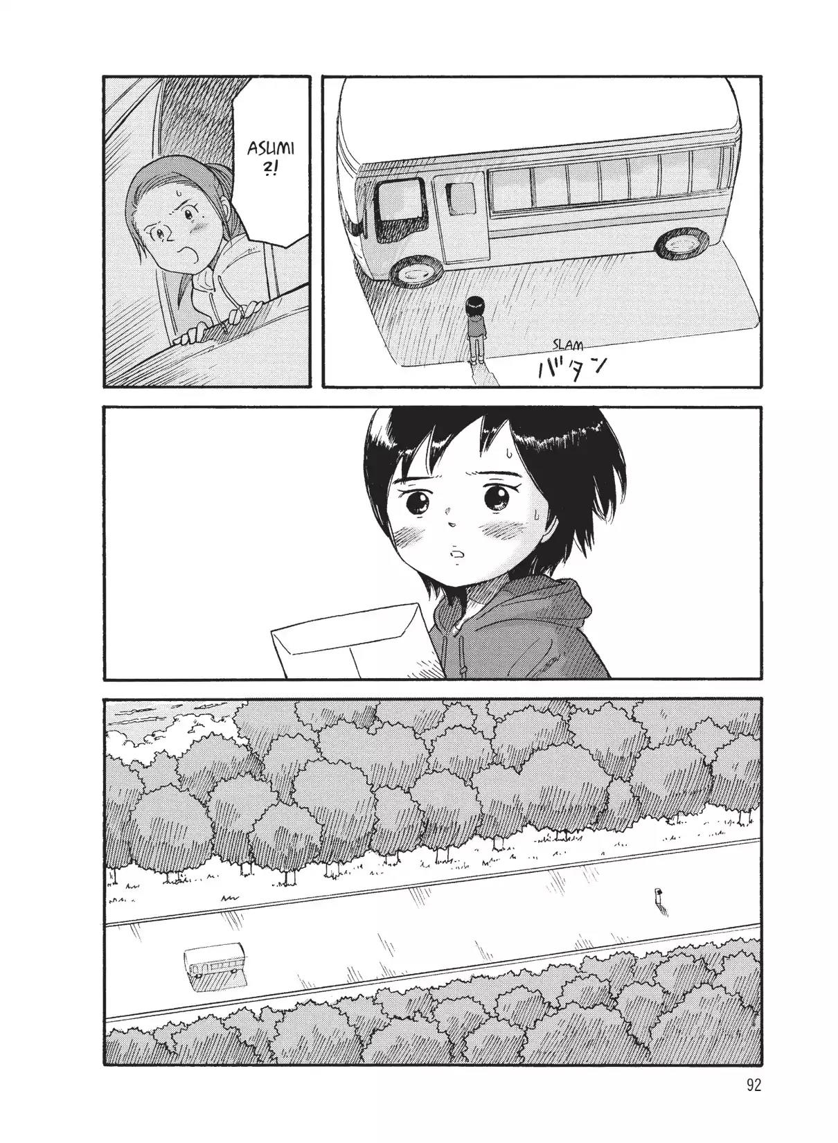 Futatsu no Spica Chapter 72 page 29 - Chapter 72: Mission:72
