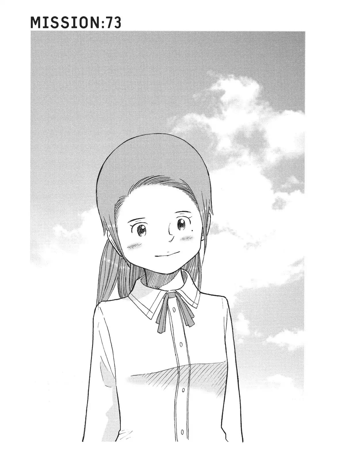 Futatsu no Spica Chapter 73 page 1 - Chapter 73: Mission:73