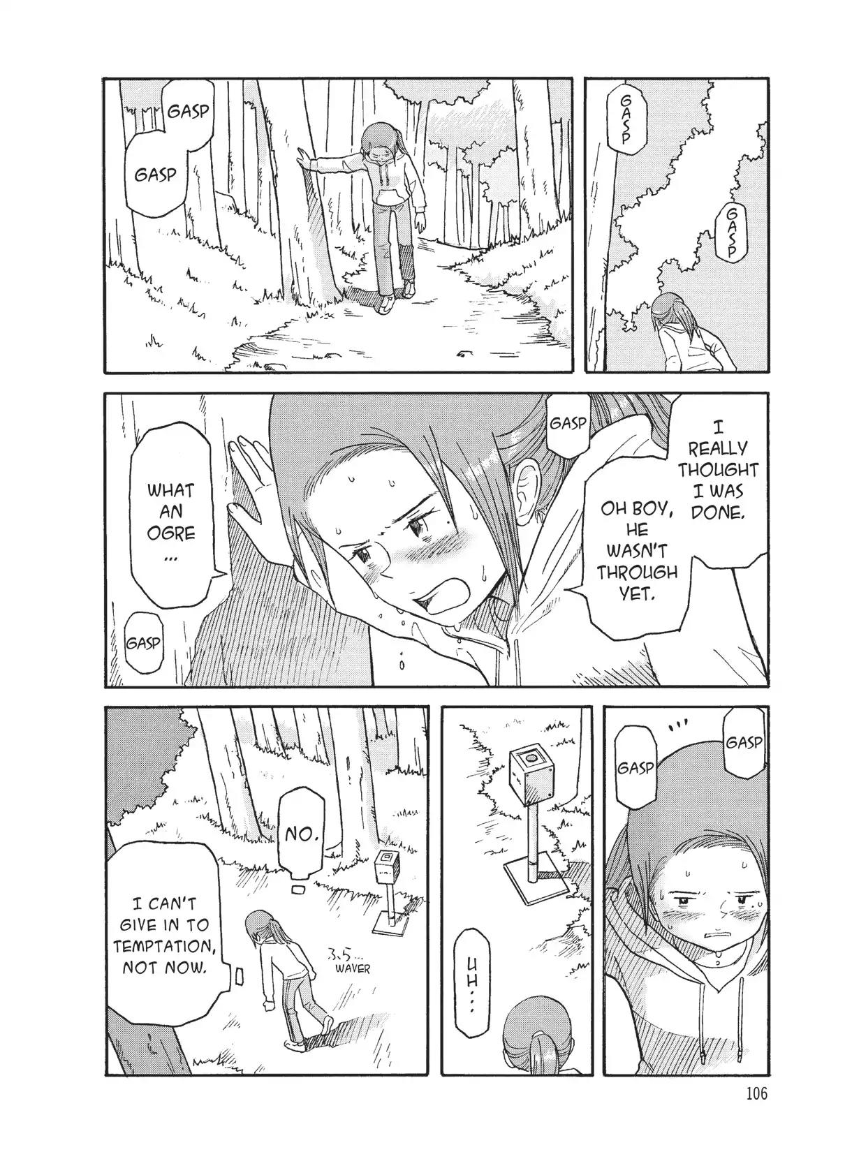Futatsu no Spica Chapter 73 page 12 - Chapter 73: Mission:73