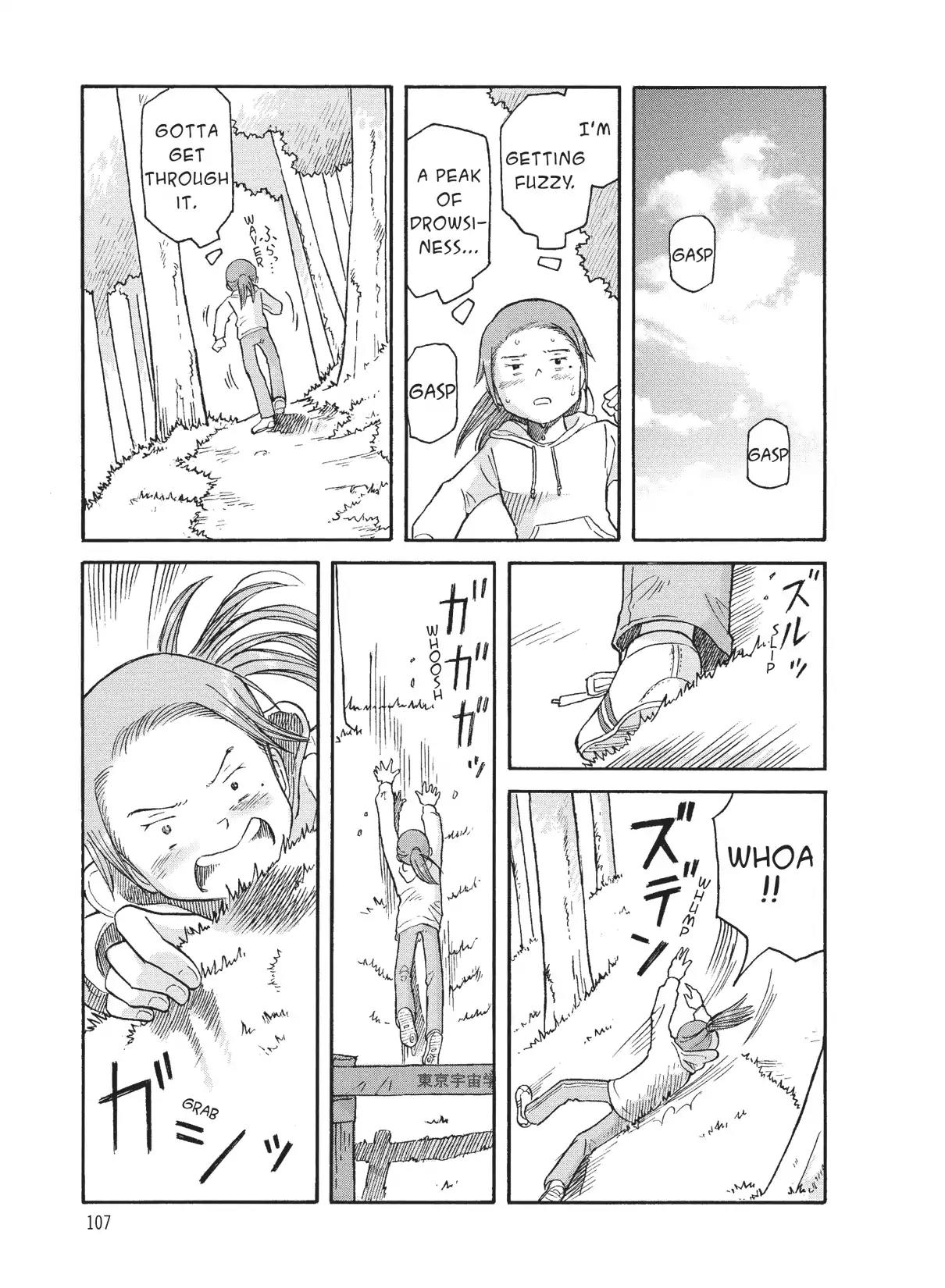 Futatsu no Spica Chapter 73 page 13 - Chapter 73: Mission:73