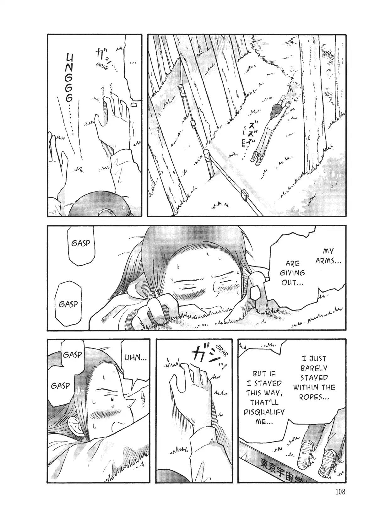 Futatsu no Spica Chapter 73 page 14 - Chapter 73: Mission:73