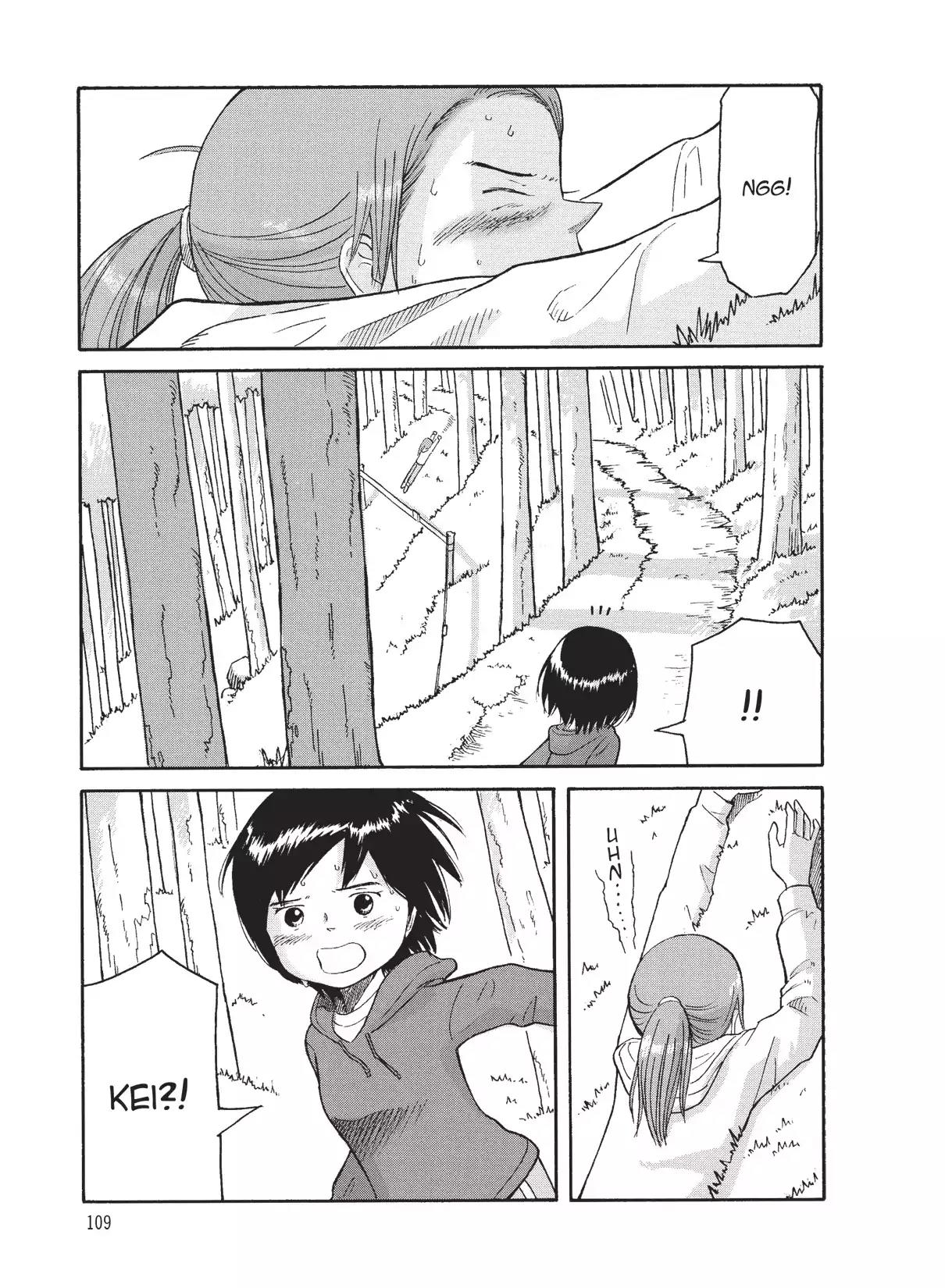 Futatsu no Spica Chapter 73 page 15 - Chapter 73: Mission:73