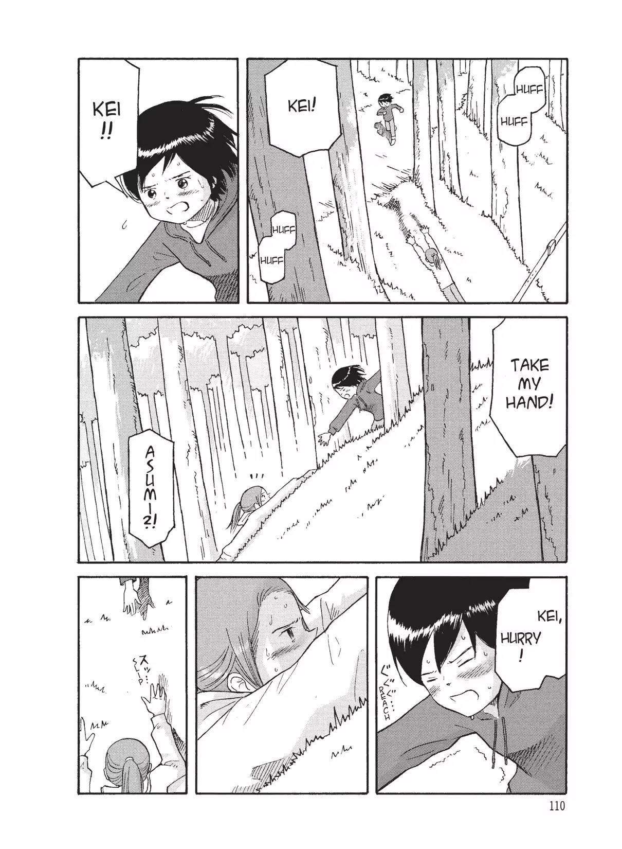 Futatsu no Spica Chapter 73 page 16 - Chapter 73: Mission:73