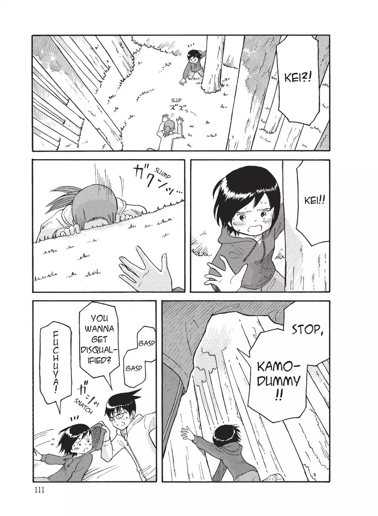 Futatsu no Spica Chapter 73 page 17 - Chapter 73: Mission:73