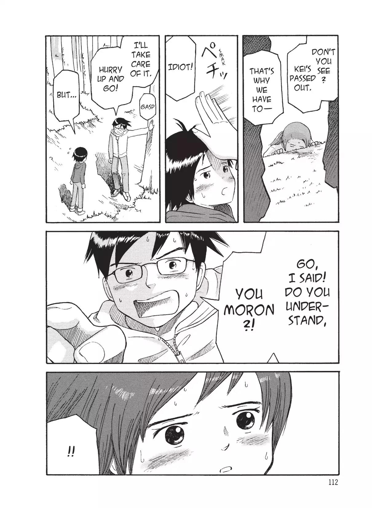 Futatsu no Spica Chapter 73 page 18 - Chapter 73: Mission:73