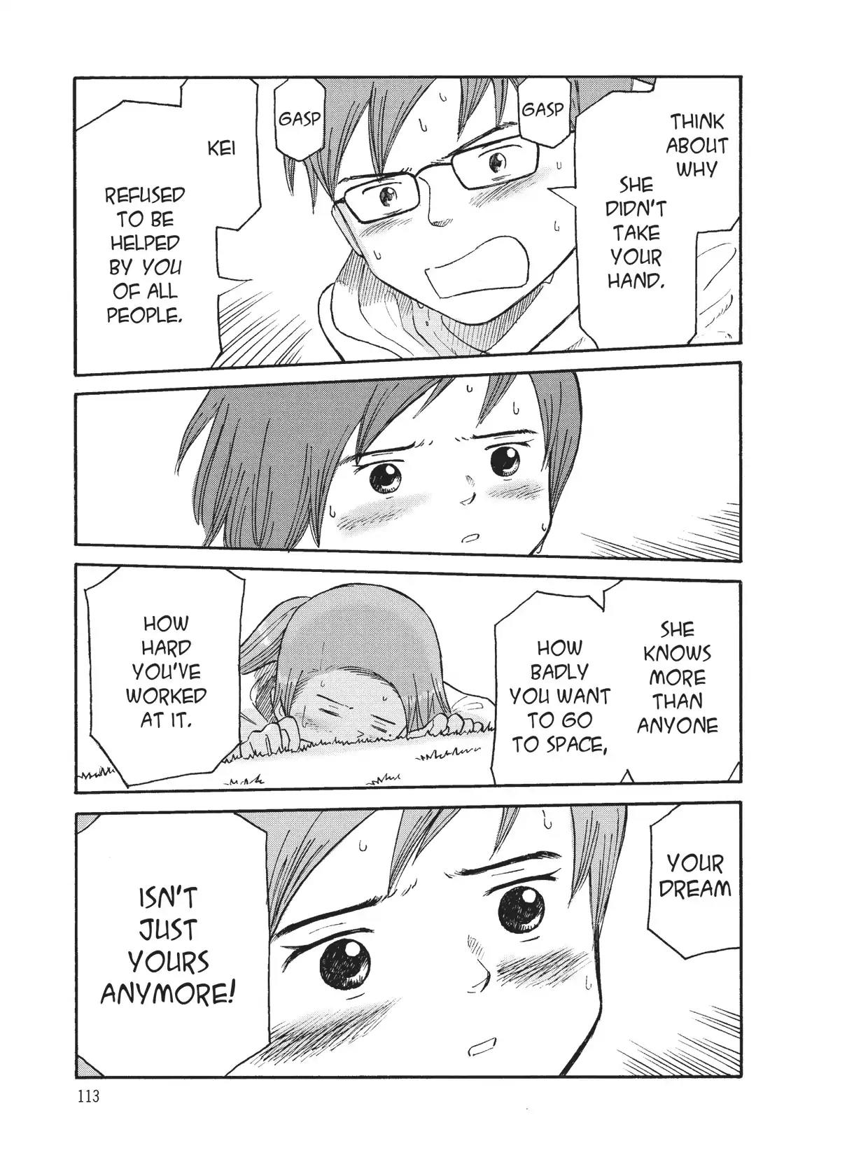 Futatsu no Spica Chapter 73 page 19 - Chapter 73: Mission:73