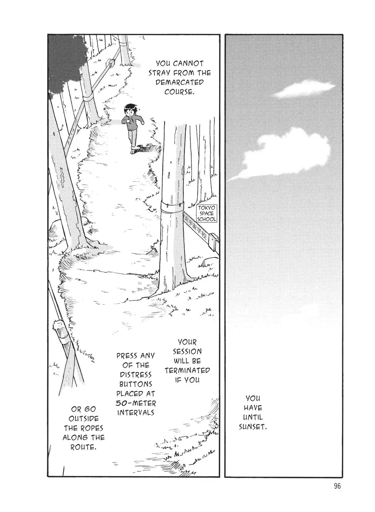Futatsu no Spica Chapter 73 page 2 - Chapter 73: Mission:73