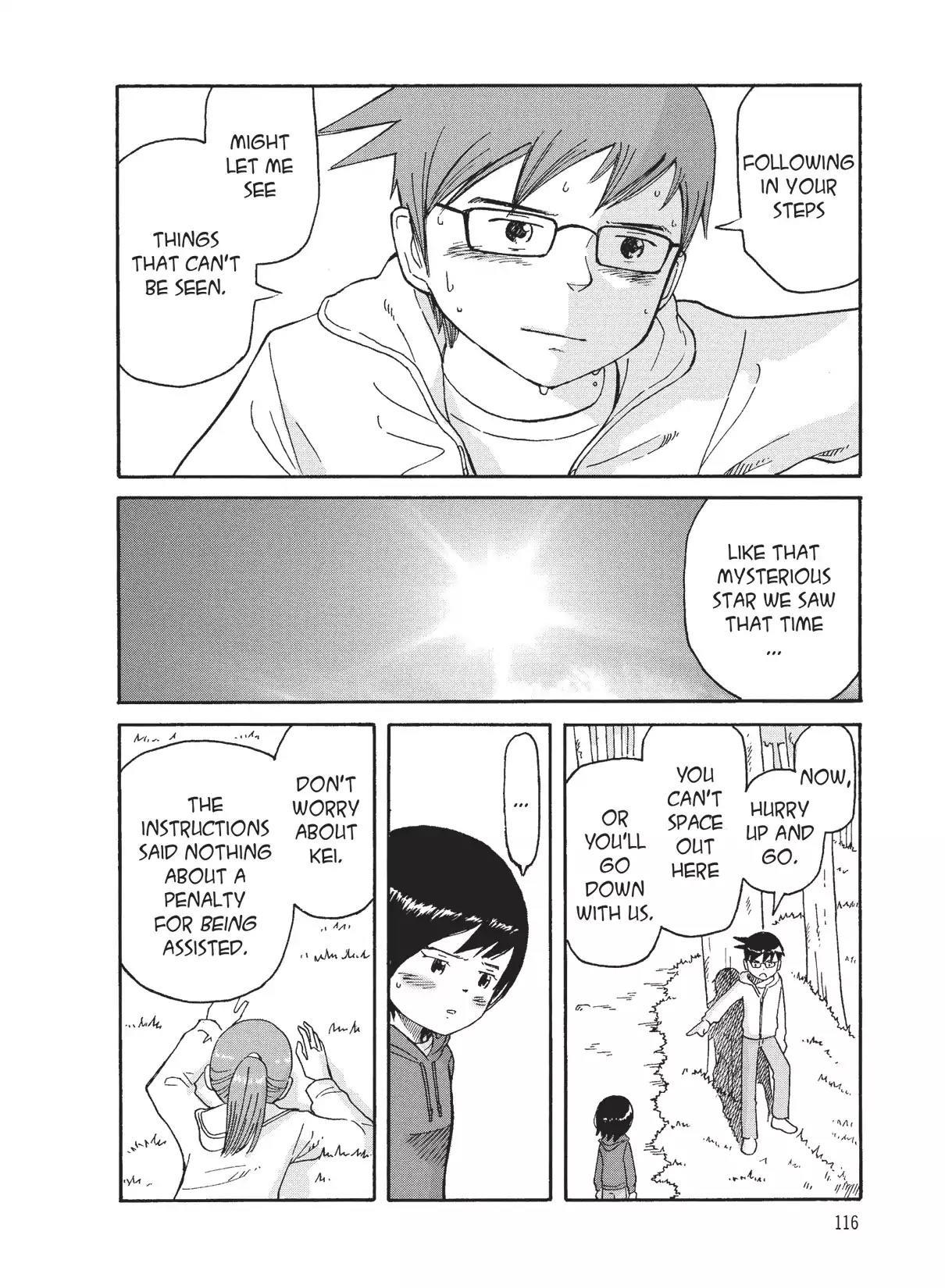 Futatsu no Spica Chapter 73 page 22 - Chapter 73: Mission:73