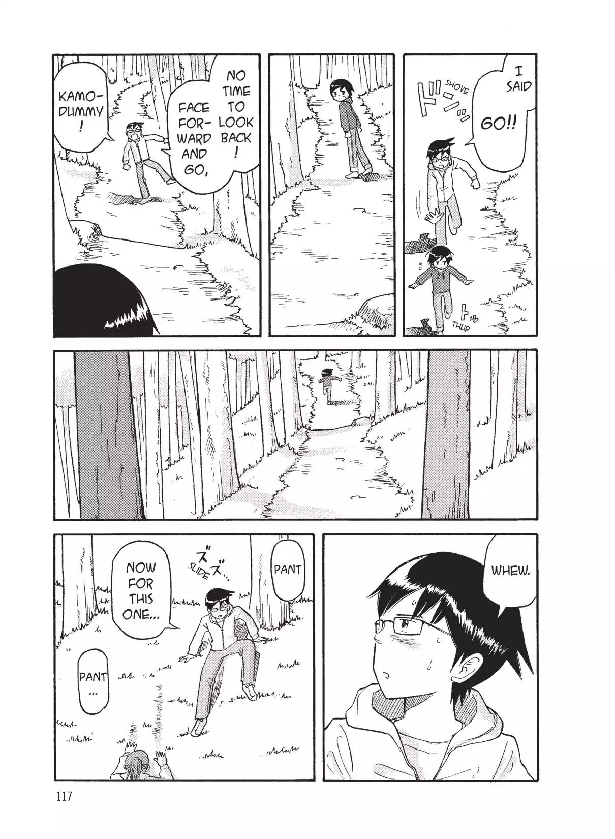 Futatsu no Spica Chapter 73 page 23 - Chapter 73: Mission:73