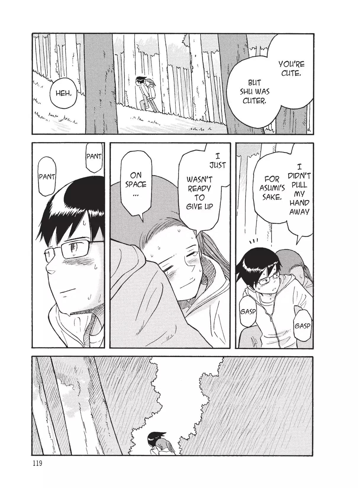 Futatsu no Spica Chapter 73 page 25 - Chapter 73: Mission:73